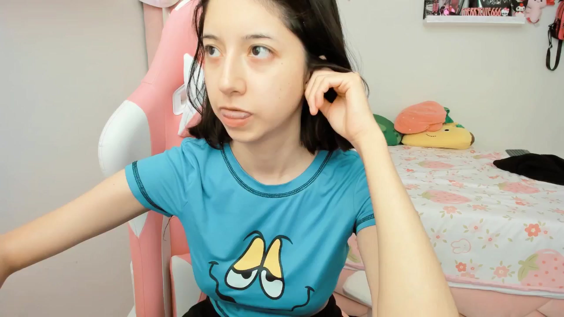Gallery image thumbnail from Cherrycute666's myfreecams stream on, 04/11/2025, 21:00 image 11 of 20