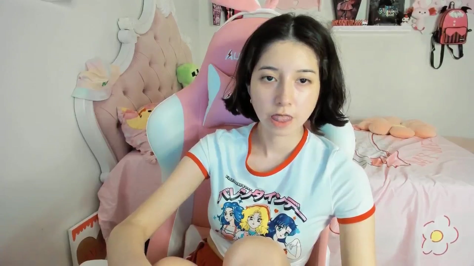 Gallery image thumbnail from Cherrycute666's myfreecams stream on, 08/16/2025, 01:55 image 3 of 20