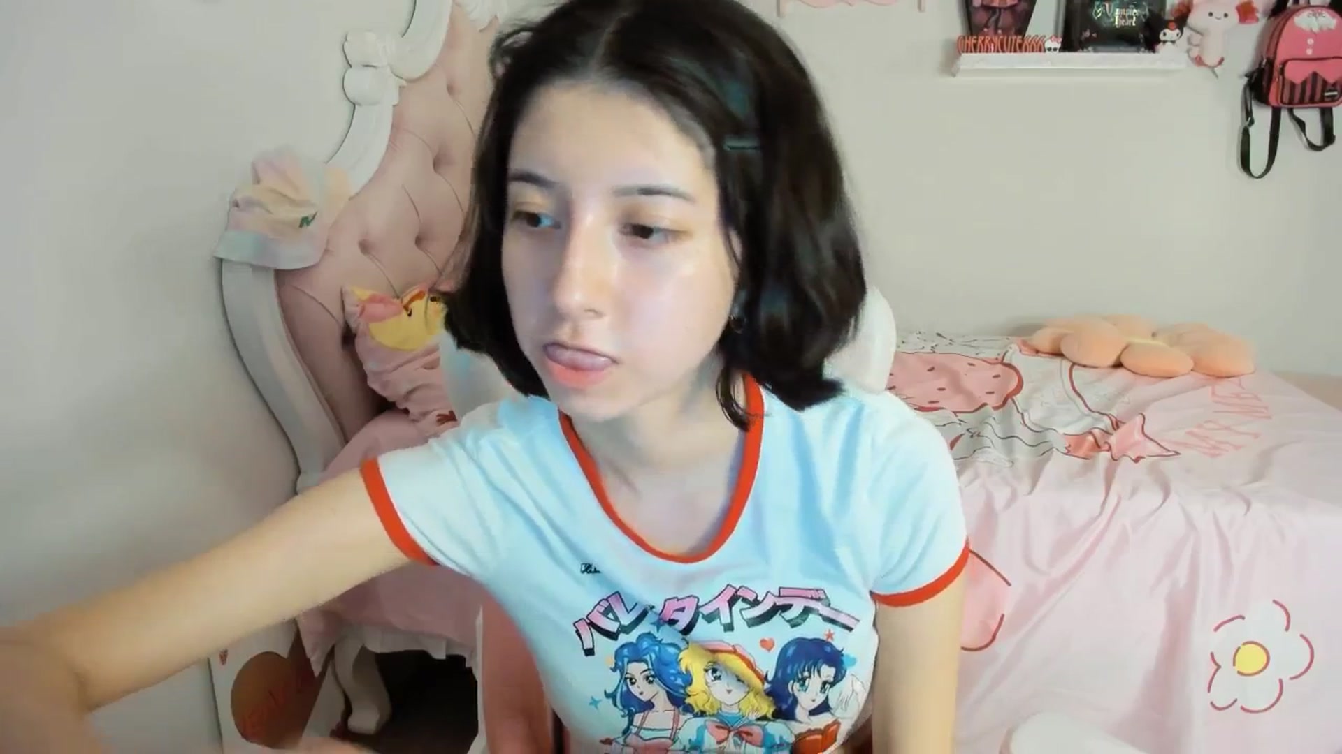 Gallery image thumbnail from Cherrycute666's myfreecams stream on, 08/16/2025, 01:55 image 13 of 20