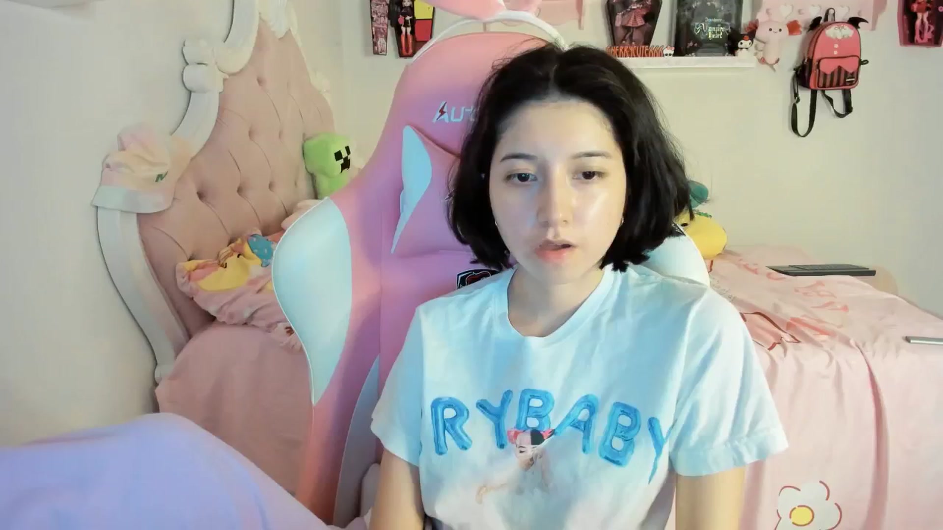 Gallery image thumbnail from Cherrycute666's myfreecams stream on, 08/17/2025, 05:29 image 5 of 20
