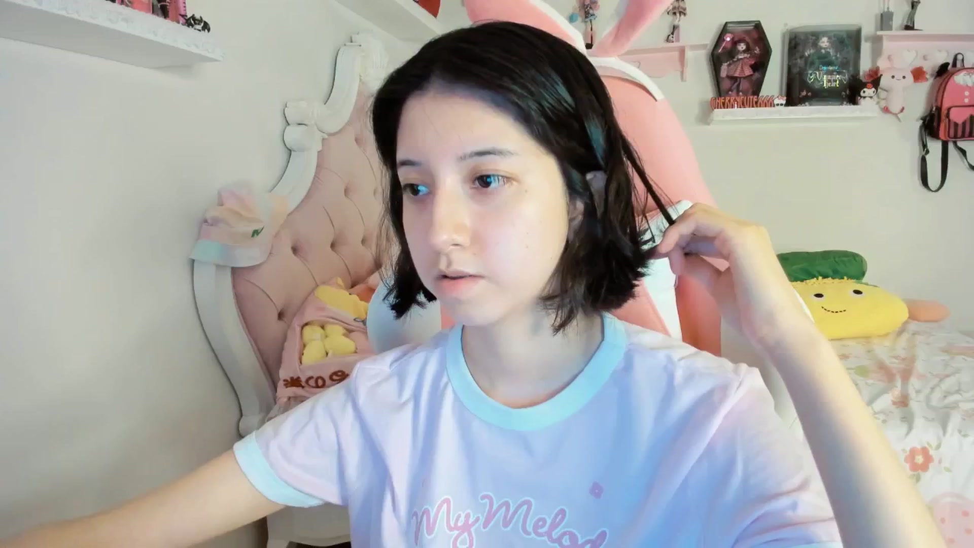 Gallery image thumbnail from Cherrycute666's myfreecams stream on, 09/07/2025, 08:47 image 12 of 20