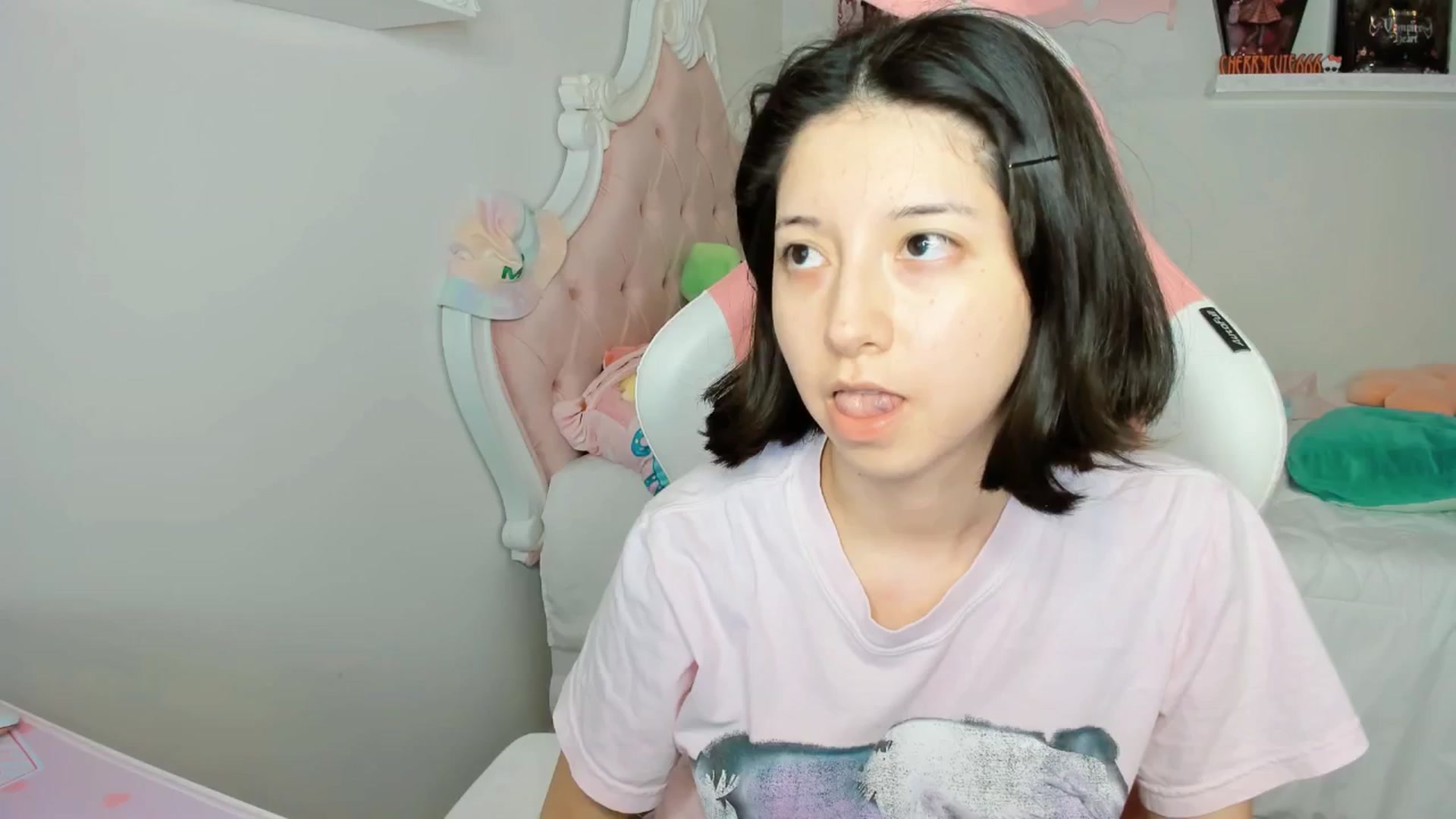 Gallery image thumbnail from Cherrycute666's myfreecams stream on, 10/05/2025, 08:43 image 18 of 20