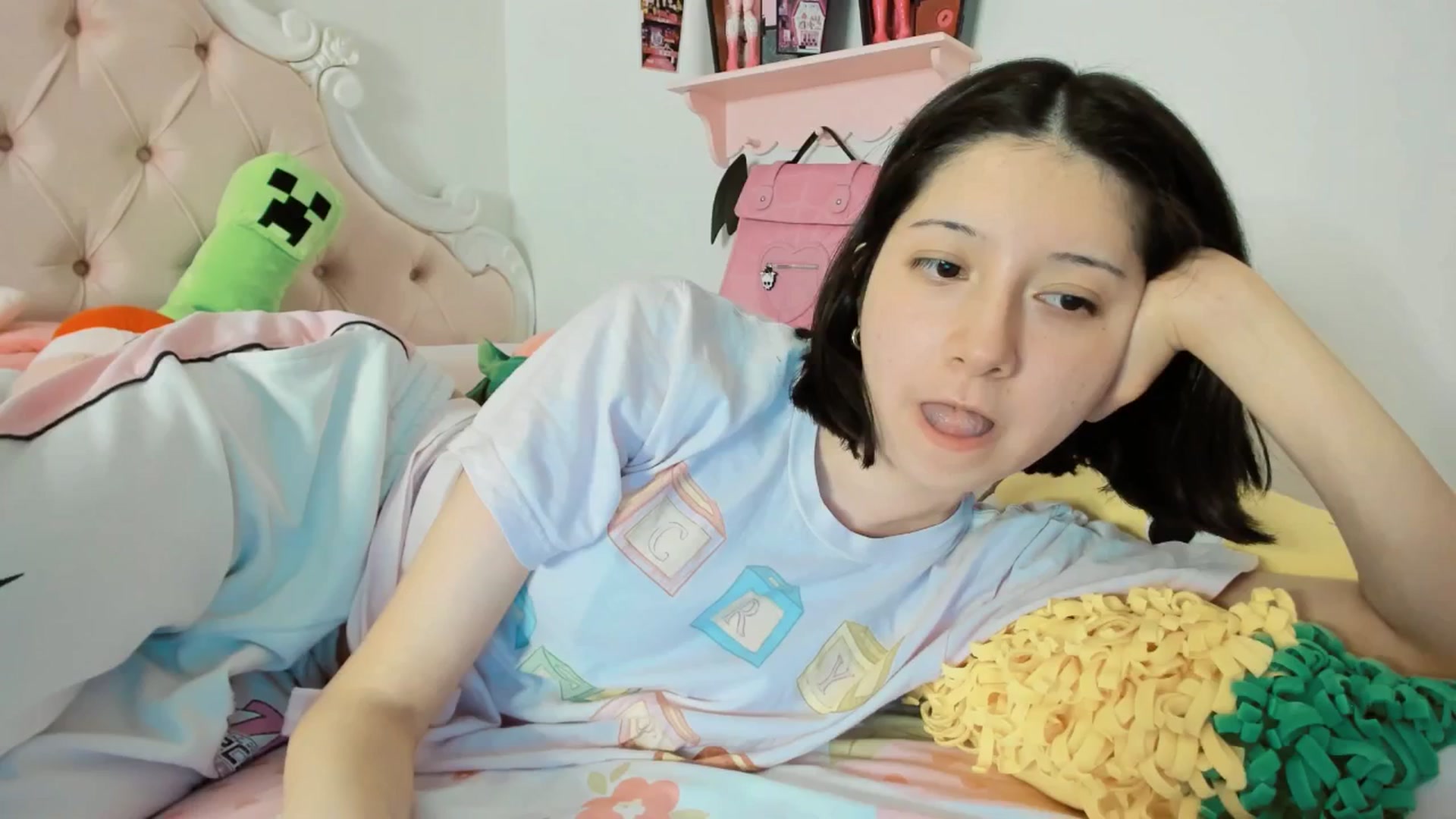 Gallery image thumbnail from Cherrycute666's myfreecams stream on, 01/30/2026, 04:09 image 20 of 20