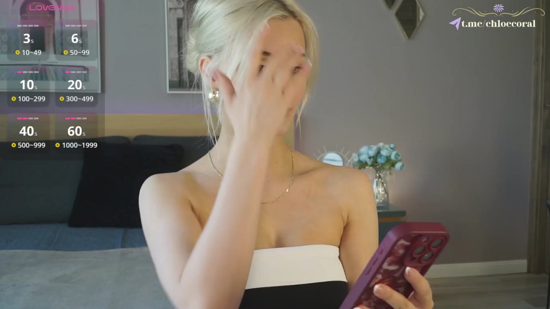 Gallery image thumbnail from ChloeCoral's myfreecams stream on, 05/10/2025, 13:45 image 3 of 20
