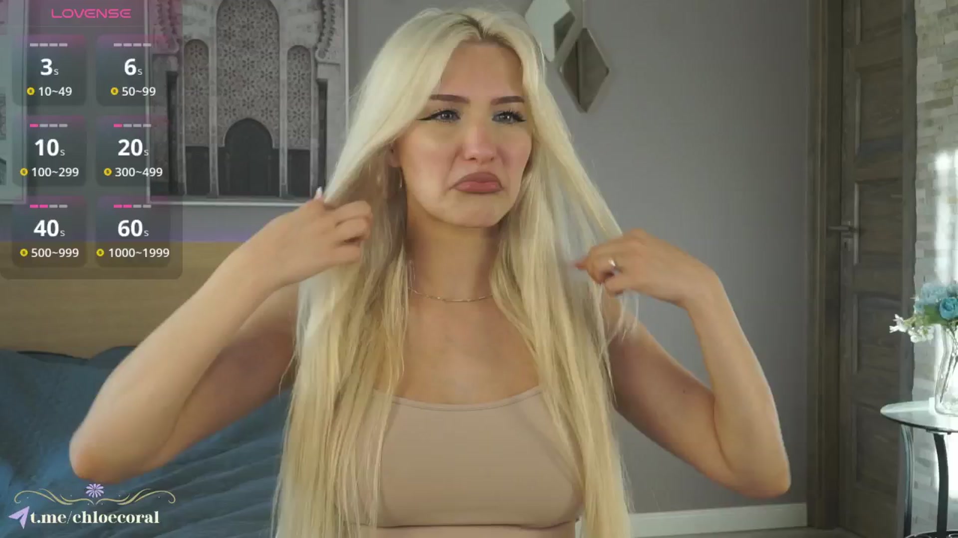 Gallery image thumbnail from ChloeCoral's myfreecams stream on, 06/28/2025, 18:16 image 9 of 20