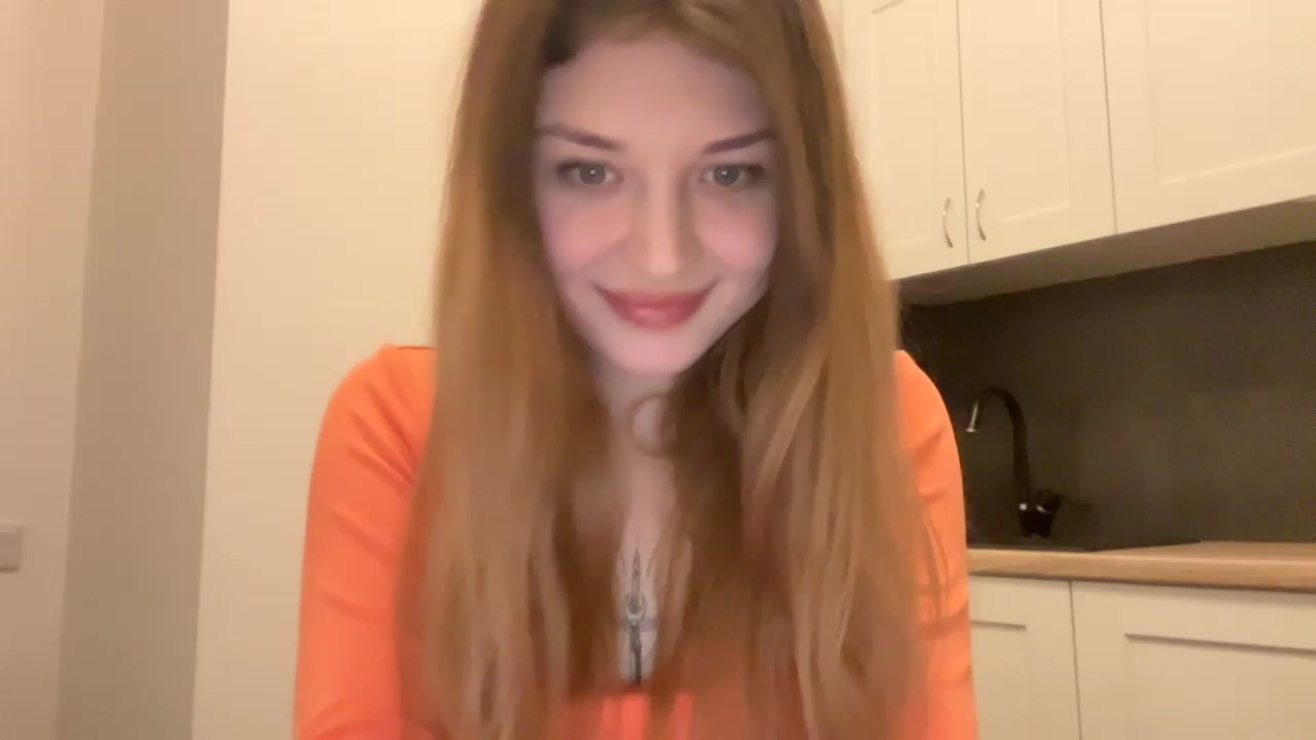 Gallery image thumbnail from Coconut_dream's myfreecams stream on, 04/16/2023, 17:32 image 20 of 20