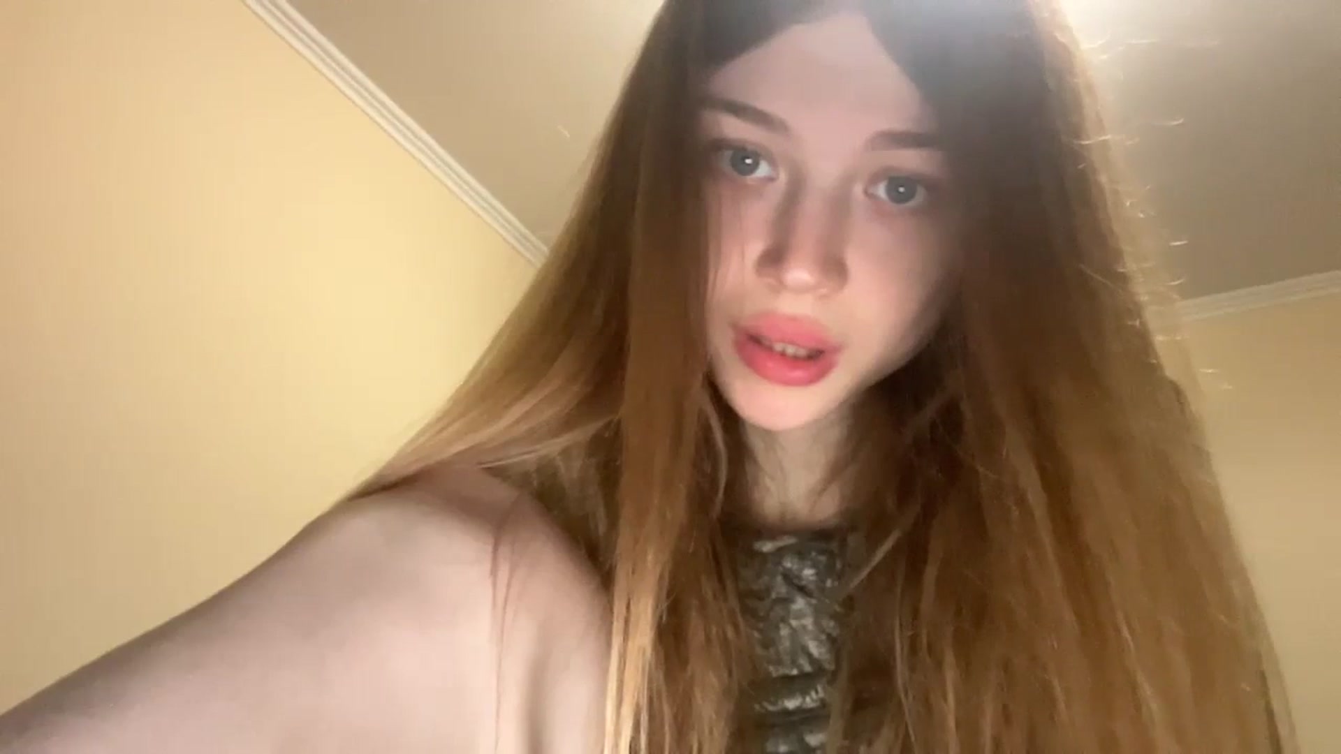 Gallery image thumbnail from Coconut_dream's myfreecams stream on, 12/04/2023, 06:28 image 4 of 20