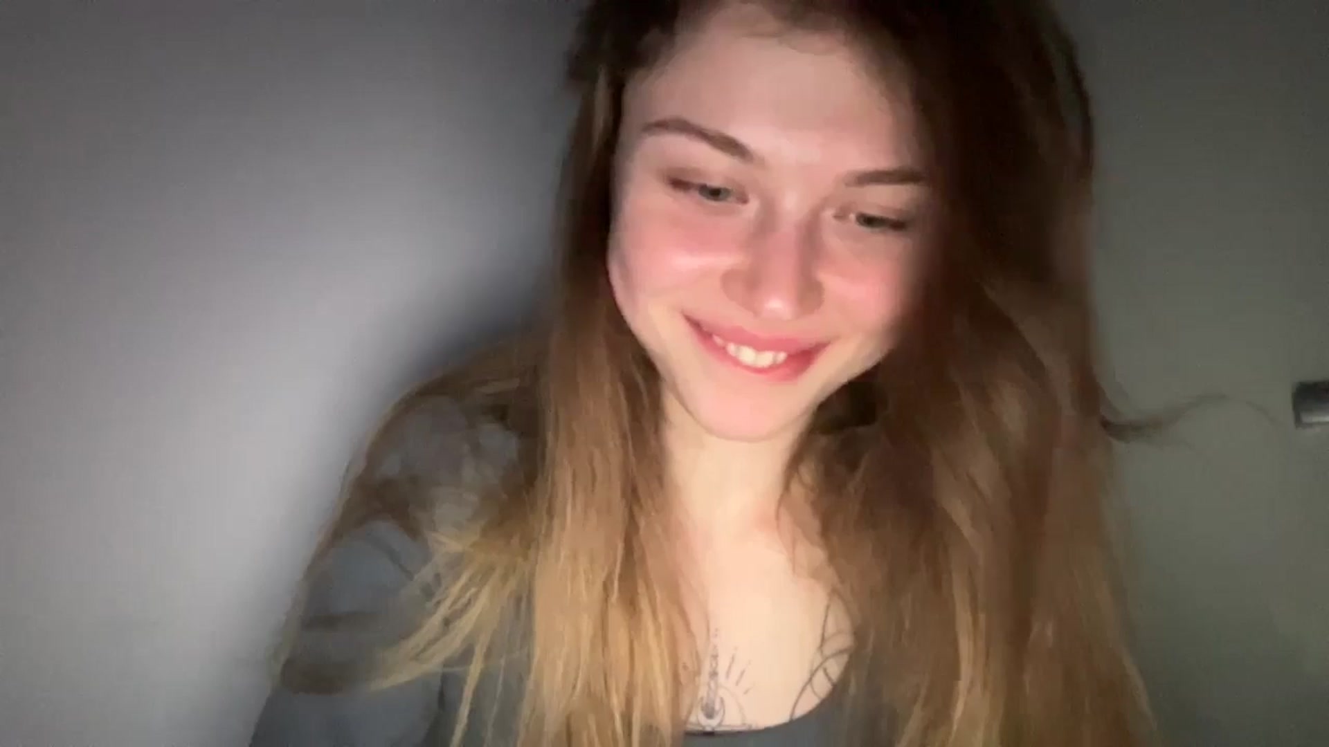 Gallery image thumbnail from Coconut_dream's myfreecams stream on, 06/01/2024, 18:07 image 20 of 20