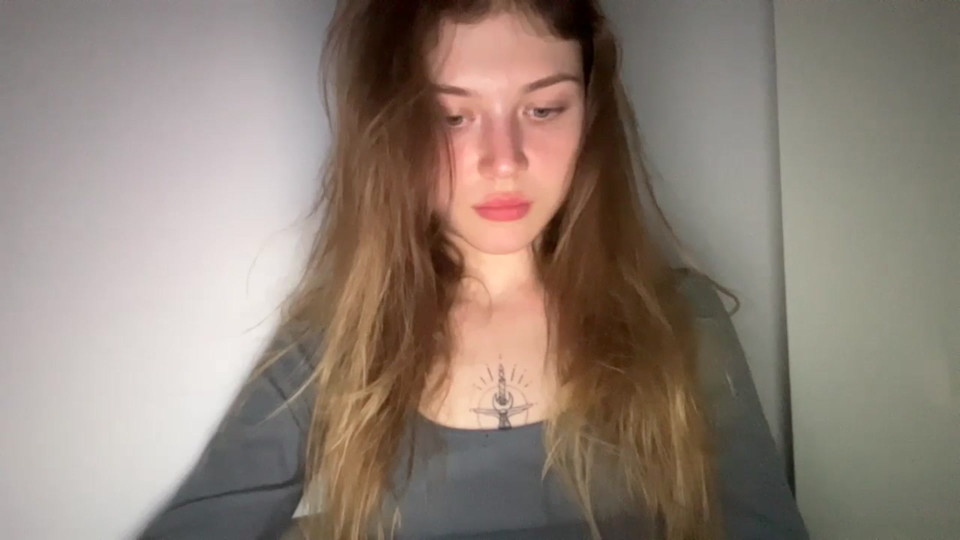 Gallery image thumbnail from Coconut_dream's myfreecams stream on, 06/01/2024, 18:07 image 6 of 20