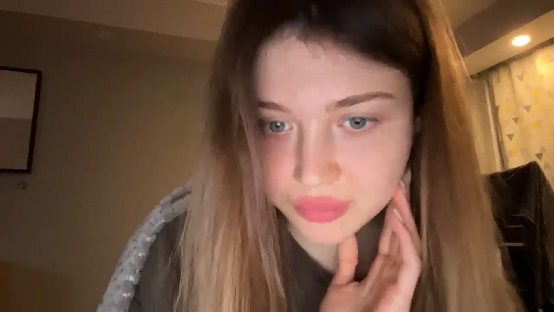 Gallery image thumbnail from Coconut_dream's myfreecams stream on, 01/02/2025, 20:01 image 20 of 20