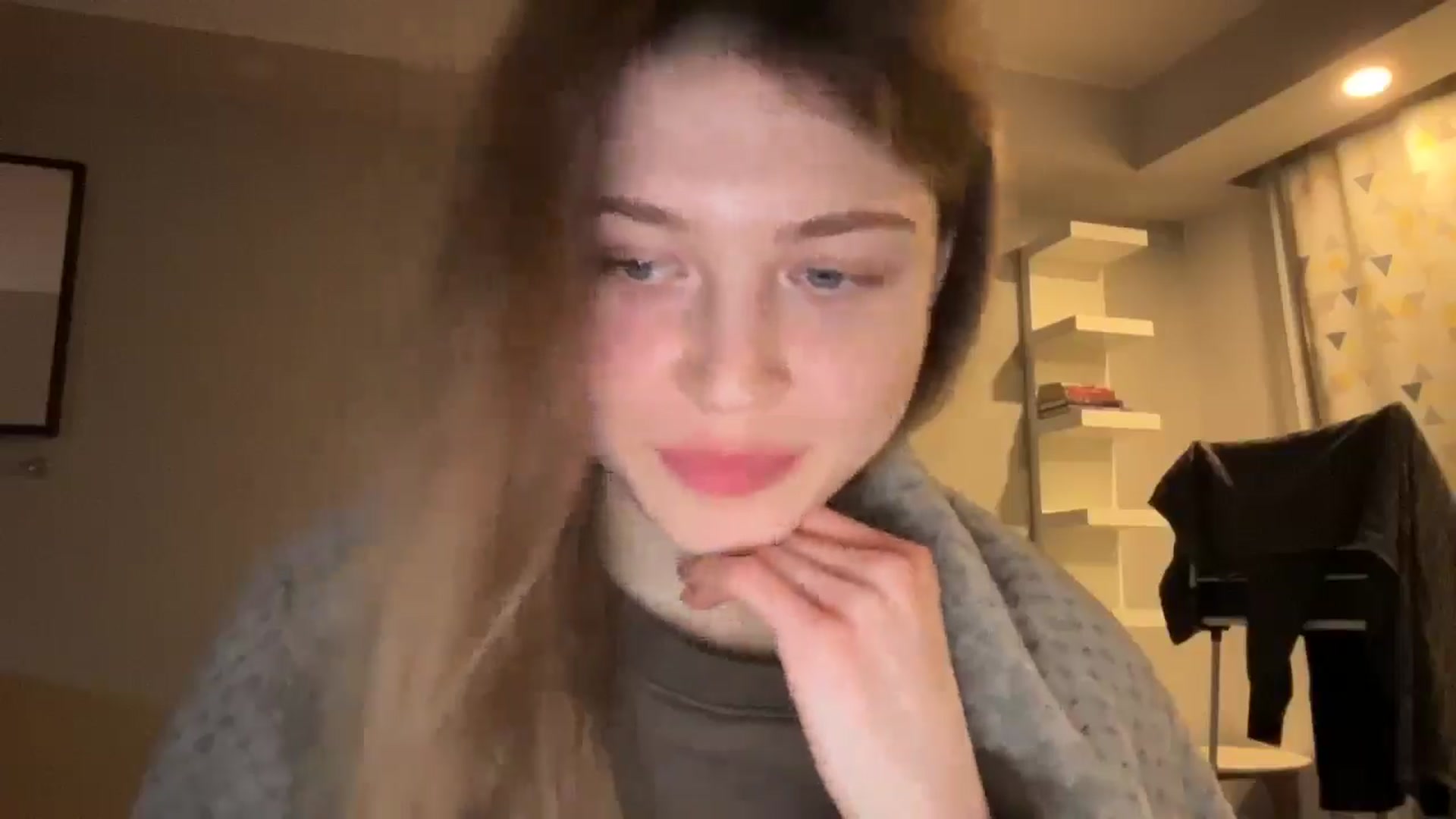 Gallery image thumbnail from Coconut_dream's myfreecams stream on, 01/02/2025, 20:01 image 4 of 20