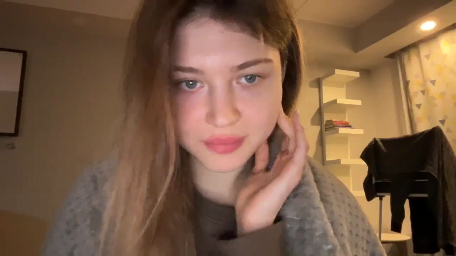 Gallery image thumbnail from Coconut_dream's myfreecams stream on, 01/02/2025, 20:01 image 3 of 20