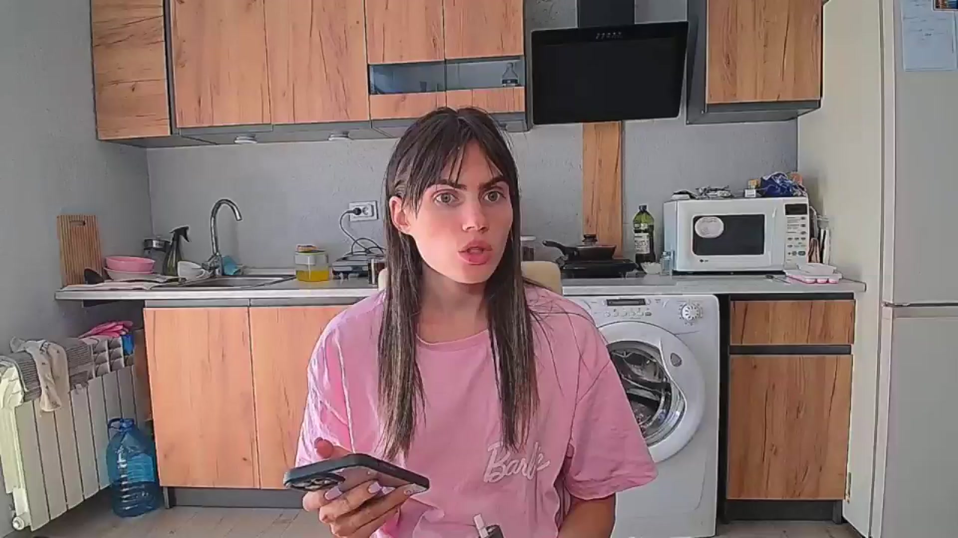 Gallery image thumbnail from Coconutik's myfreecams stream on, 08/21/2025, 12:17 image 7 of 20