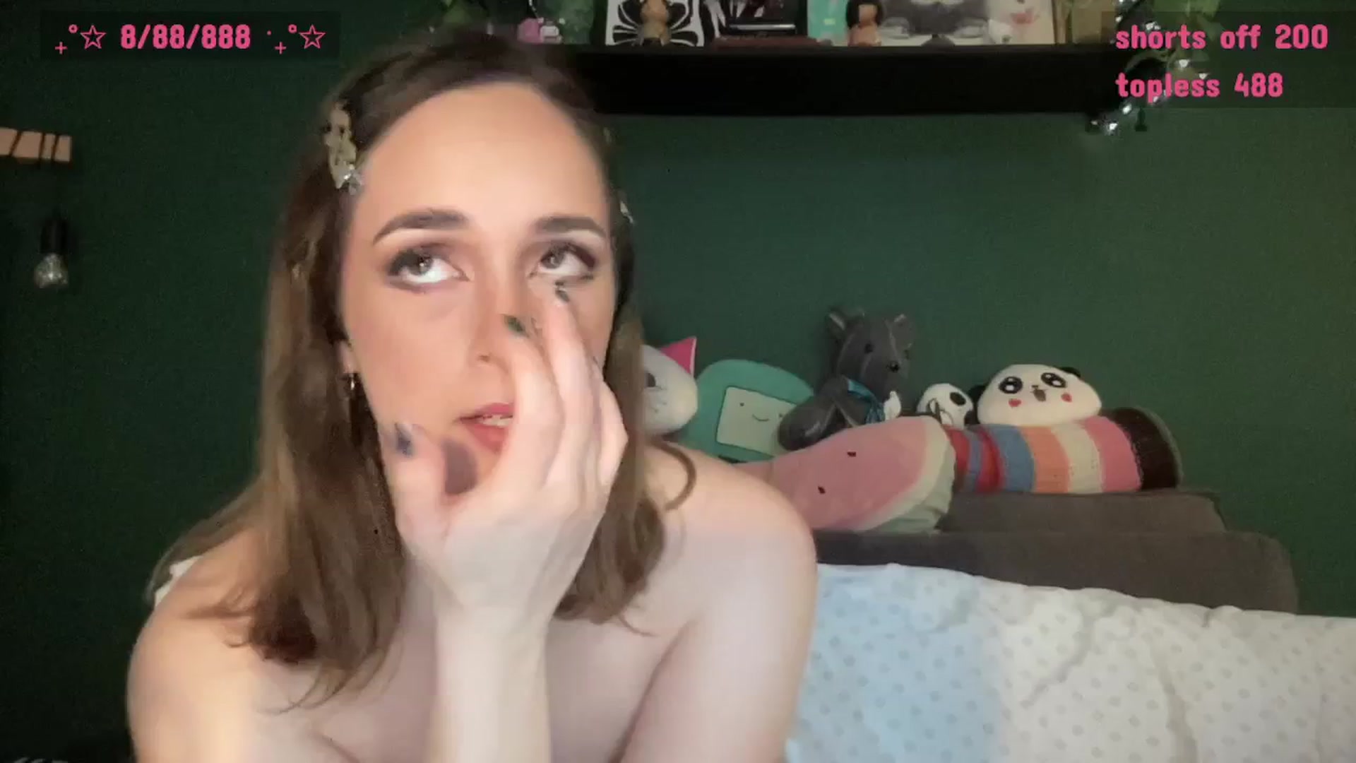 Gallery image thumbnail from CordeliaNova's myfreecams stream on, 08/29/2025, 24:08 image 3 of 20