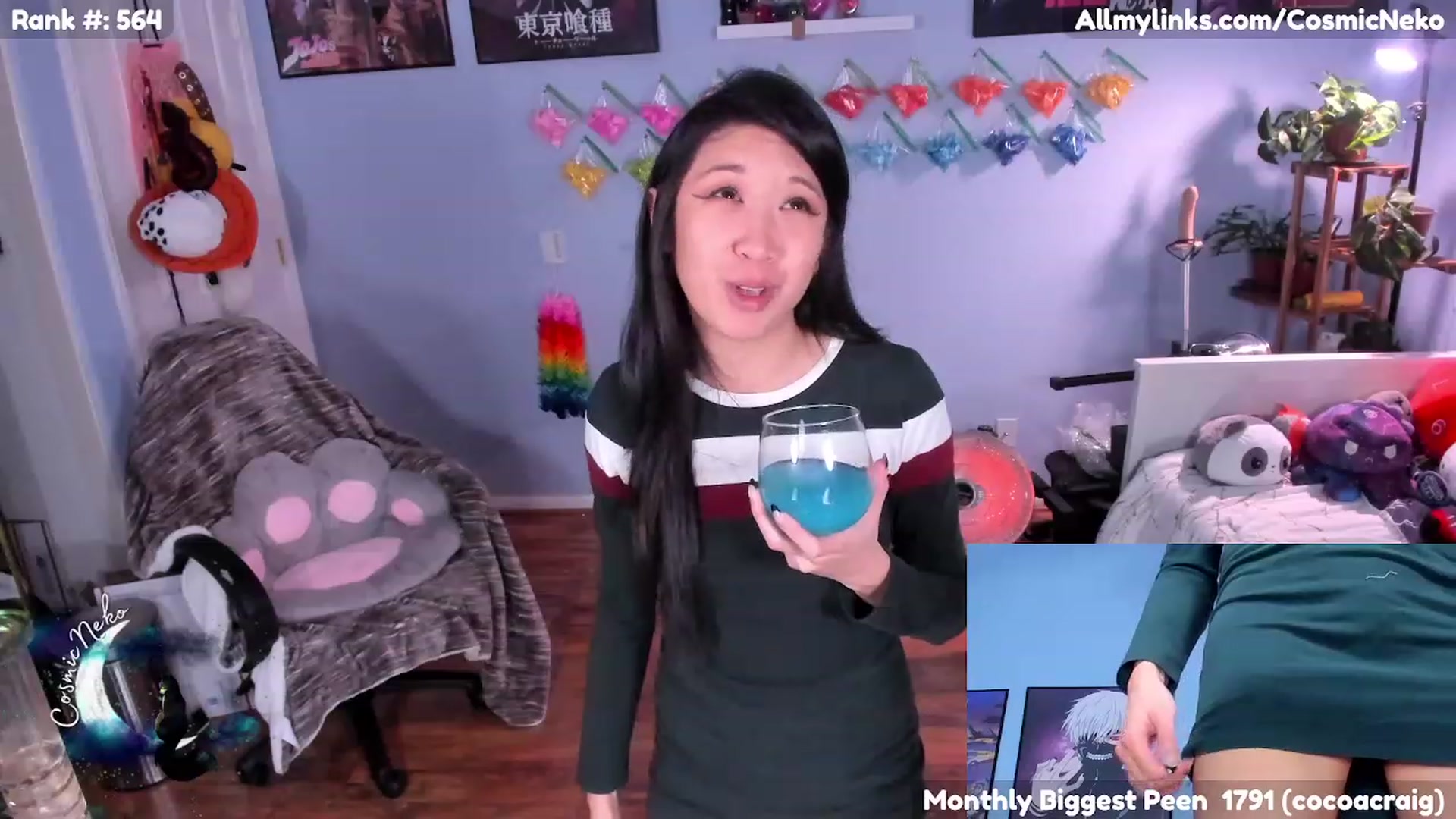 Gallery image thumbnail from CosmicNeko's myfreecams stream on, 02/01/2023, 05:48 image 13 of 20