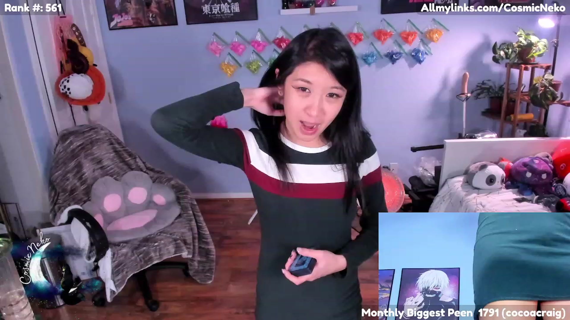 Gallery image thumbnail from CosmicNeko's myfreecams stream on, 02/01/2023, 07:48 image 4 of 20