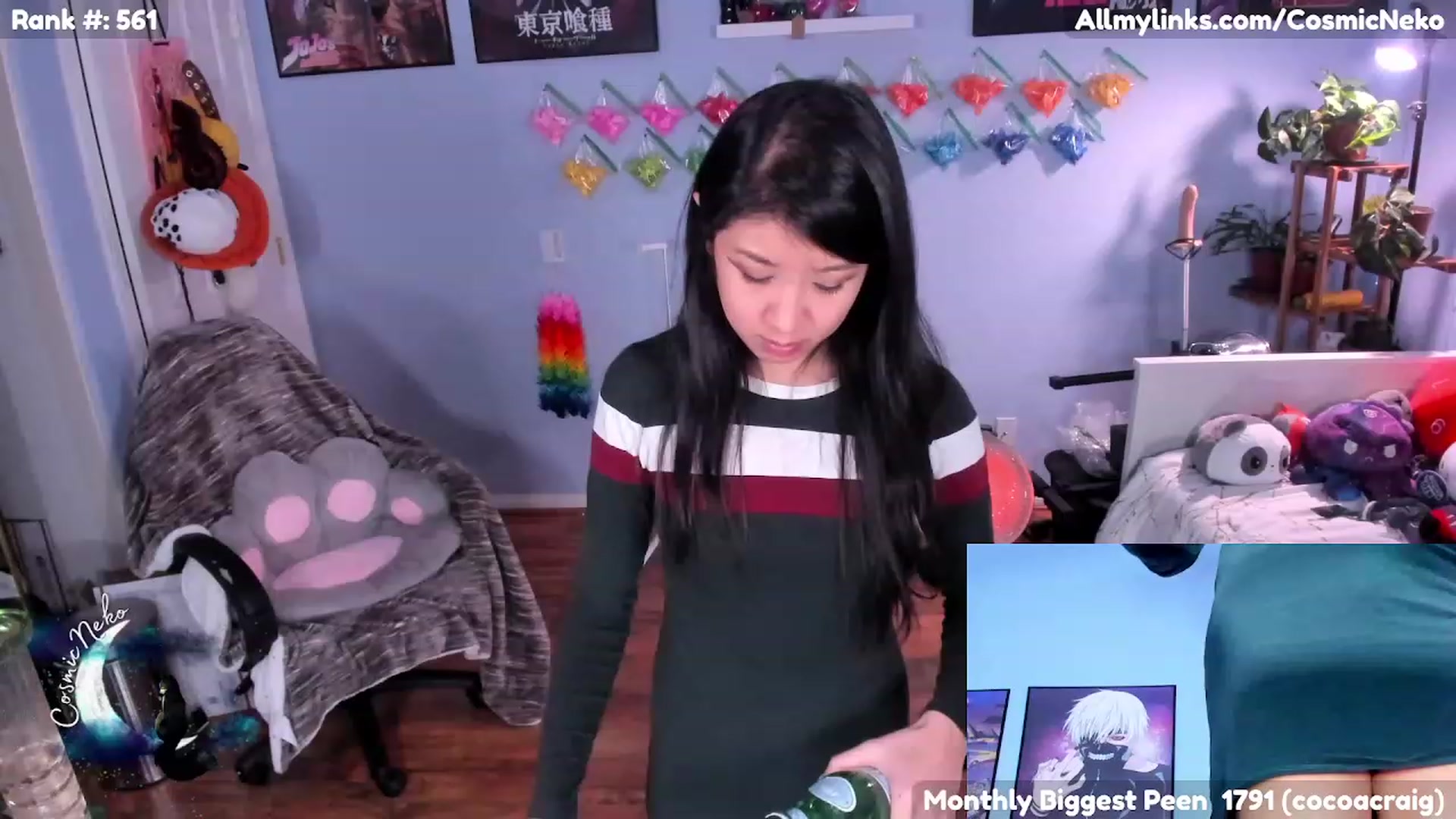 Gallery image thumbnail from CosmicNeko's myfreecams stream on, 02/01/2023, 07:48 image 3 of 20
