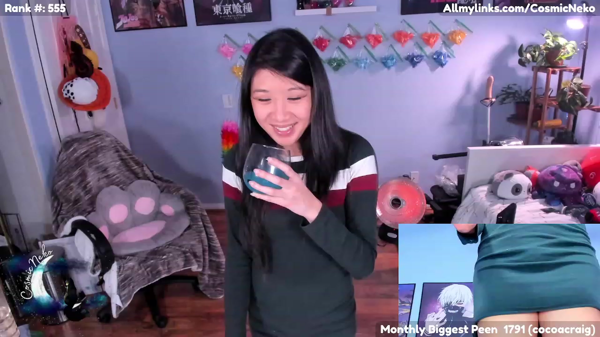 Gallery image thumbnail from CosmicNeko's myfreecams stream on, 02/01/2023, 07:48 image 5 of 20