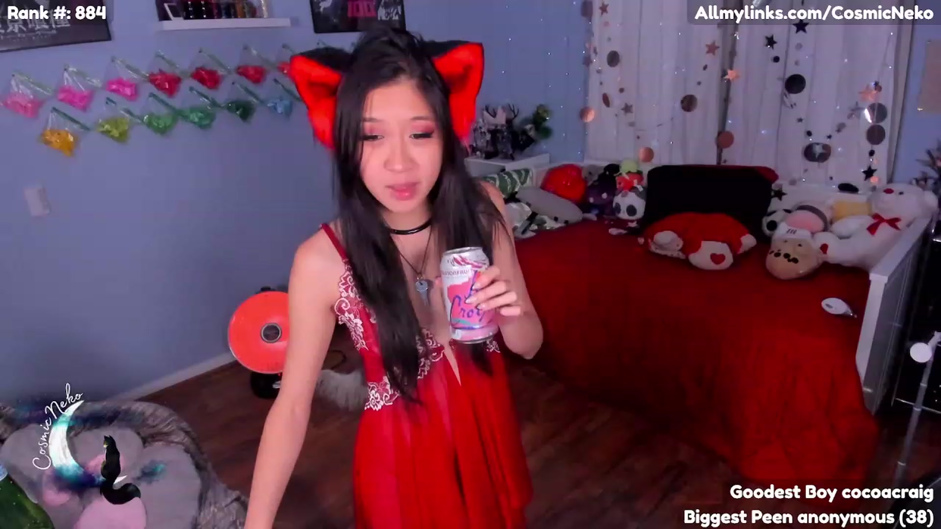 Gallery image thumbnail from CosmicNeko's myfreecams stream on, 02/19/2023, 06:27 image 2 of 20