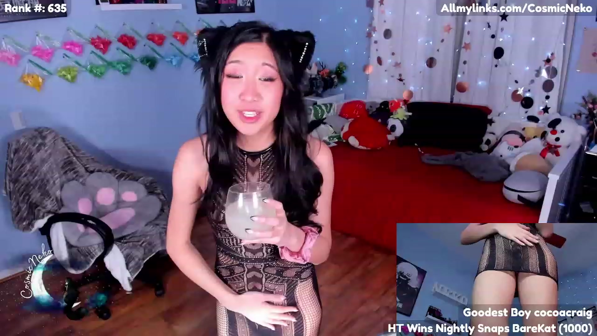 Gallery image thumbnail from CosmicNeko's myfreecams stream on, 02/25/2023, 06:55 image 18 of 20