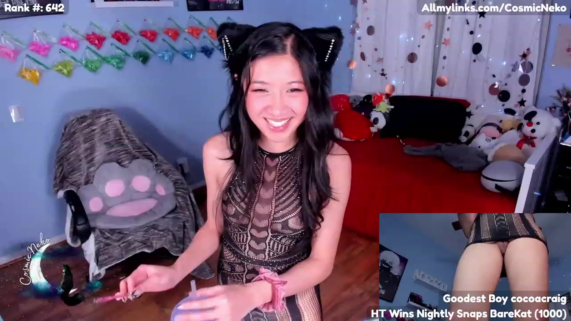 Gallery image thumbnail from CosmicNeko's myfreecams stream on, 02/25/2023, 06:55 image 11 of 20