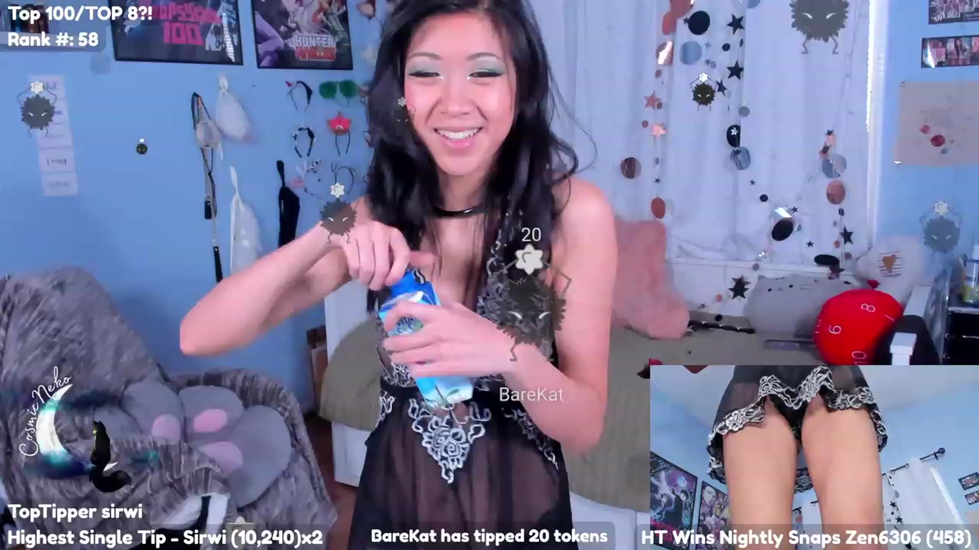 Gallery image thumbnail from CosmicNeko's myfreecams stream on, 07/07/2023, 19:24 image 16 of 20