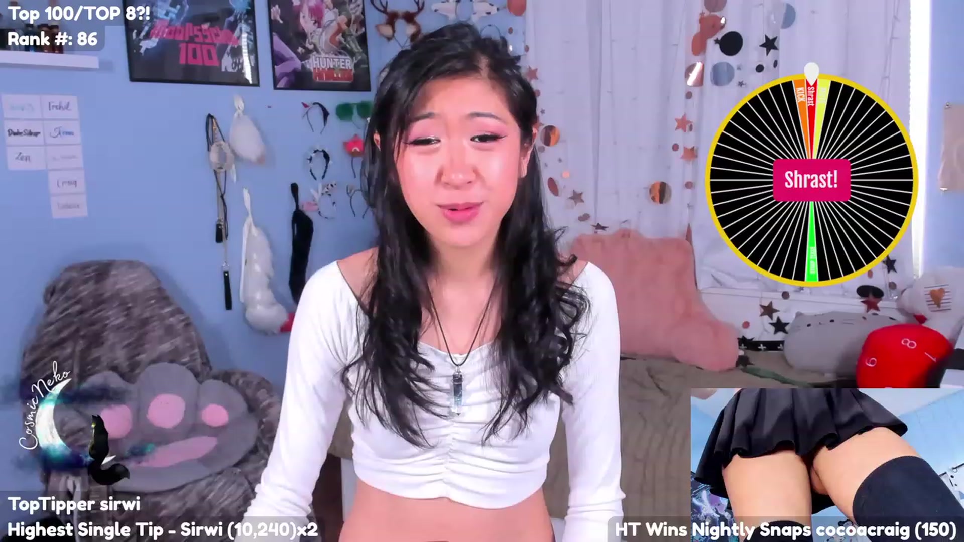 Gallery image thumbnail from CosmicNeko's myfreecams stream on, 07/12/2023, 18:16 image 8 of 20