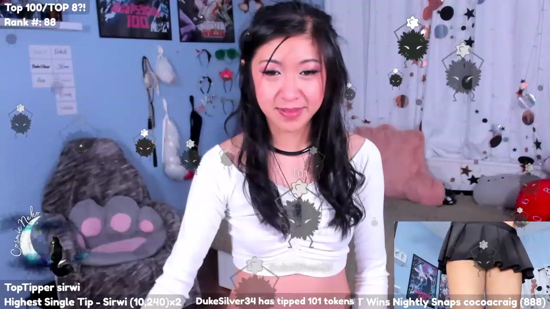 Gallery image thumbnail from CosmicNeko's myfreecams stream on, 07/13/2023, 05:16 image 12 of 20