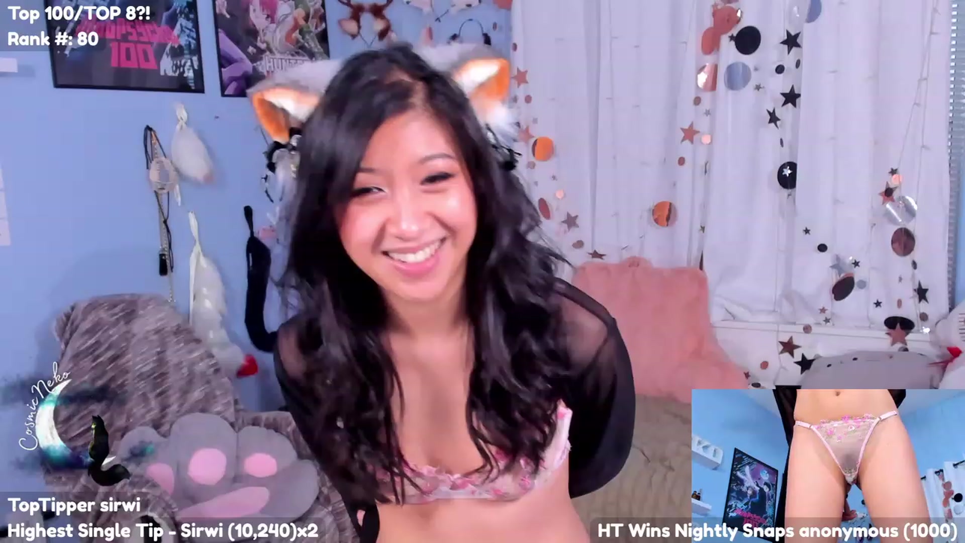 Gallery image thumbnail from CosmicNeko's myfreecams stream on, 07/14/2023, 04:22 image 5 of 20