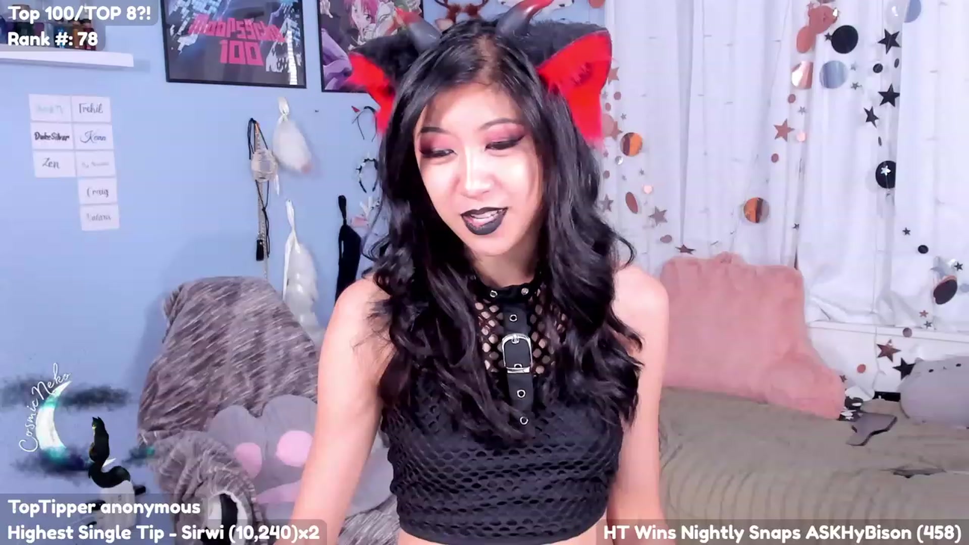Gallery image thumbnail from CosmicNeko's myfreecams stream on, 07/14/2023, 19:50 image 6 of 20
