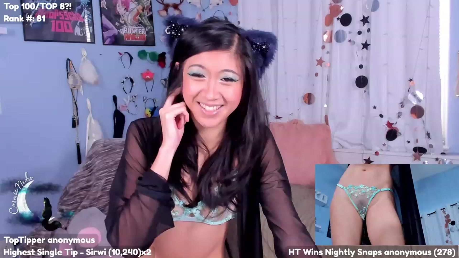 Gallery image thumbnail from CosmicNeko's myfreecams stream on, 07/17/2023, 19:41 image 13 of 20