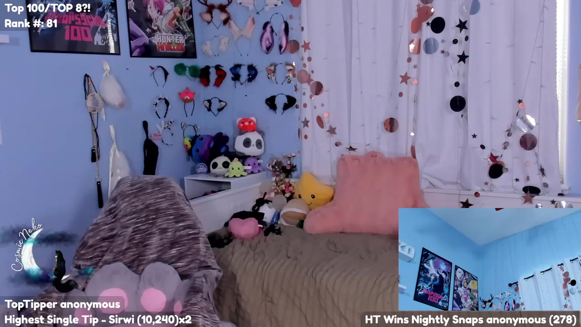 Gallery image thumbnail from CosmicNeko's myfreecams stream on, 07/17/2023, 19:41 image 12 of 20