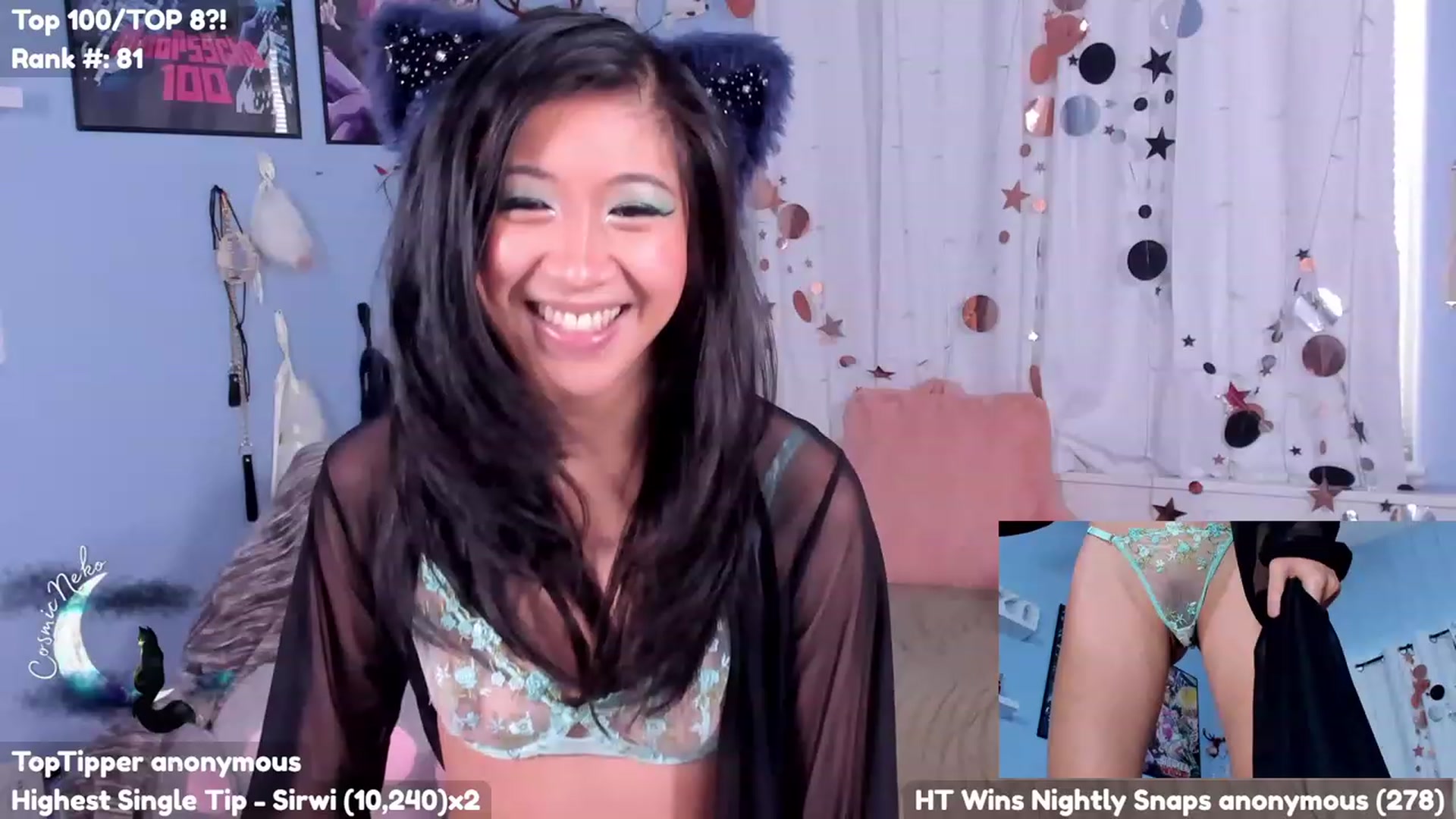 Gallery image thumbnail from CosmicNeko's myfreecams stream on, 07/17/2023, 19:41 image 7 of 20
