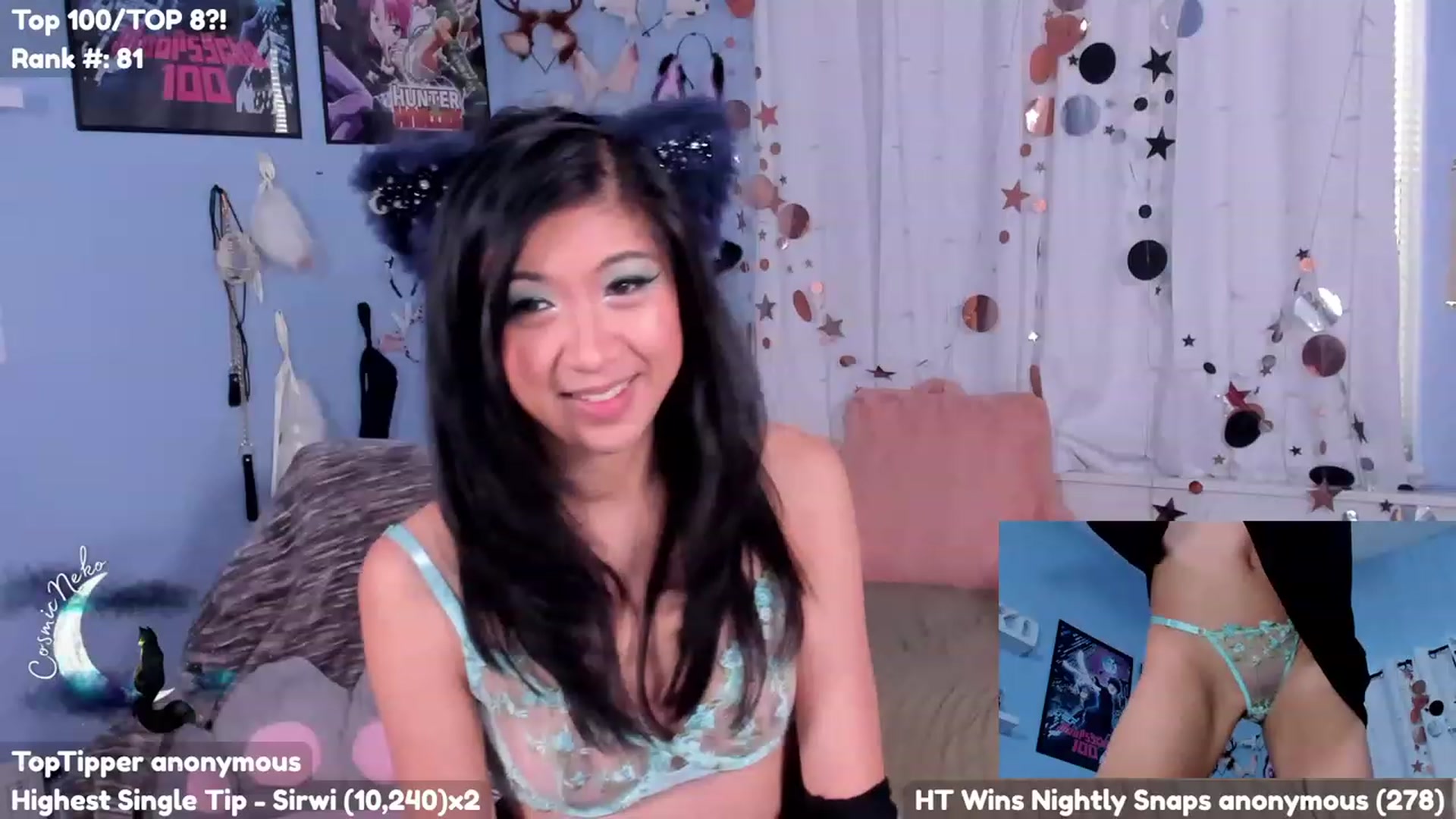 Gallery image thumbnail from CosmicNeko's myfreecams stream on, 07/17/2023, 19:41 image 18 of 20