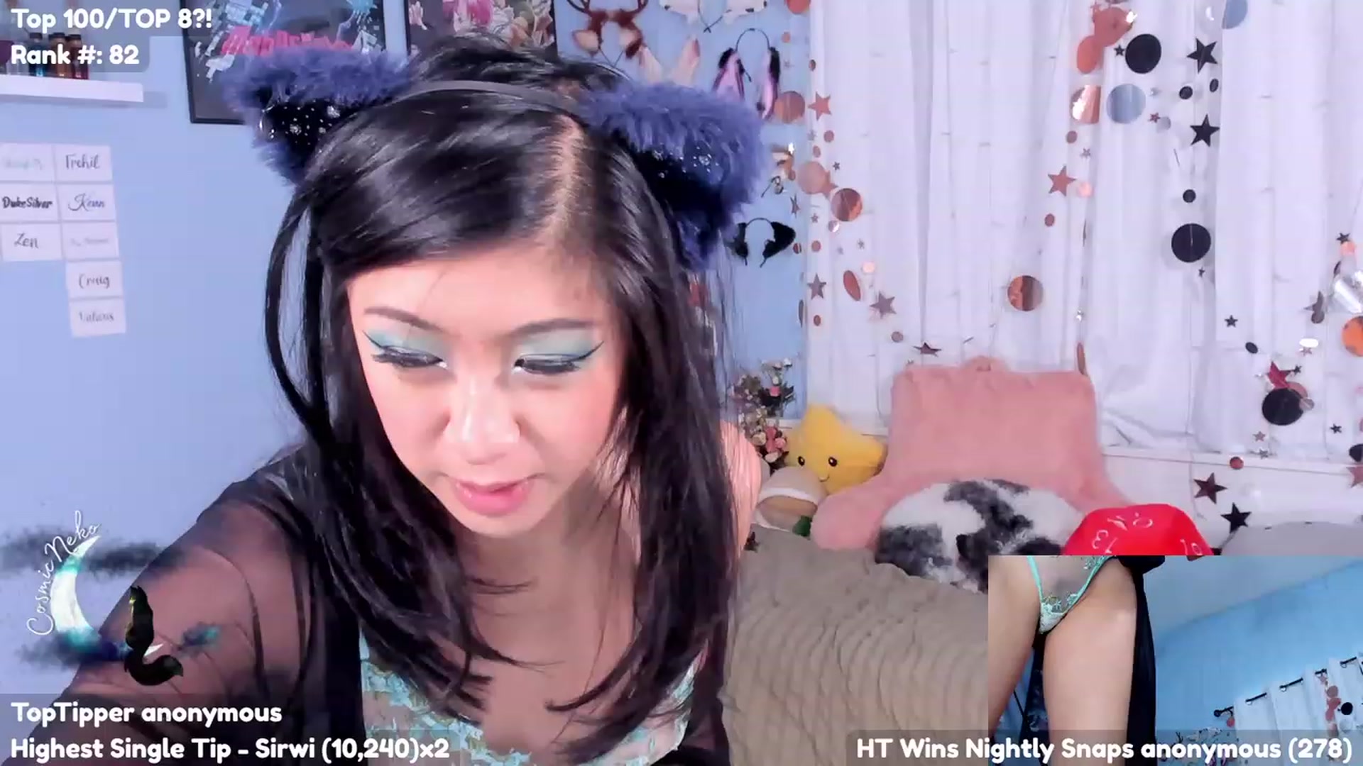 Gallery image thumbnail from CosmicNeko's myfreecams stream on, 07/17/2023, 21:38 image 2 of 20