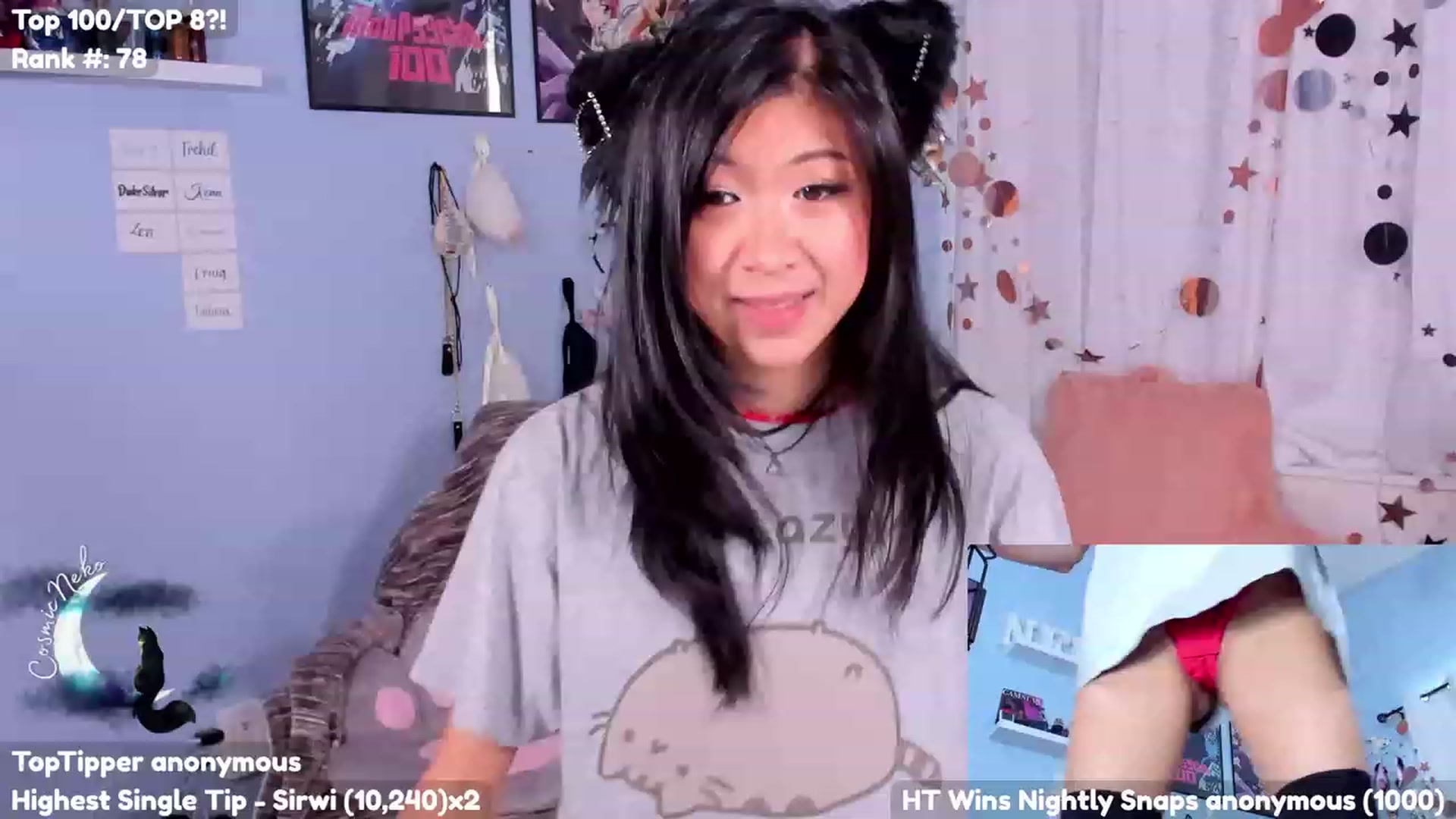 Gallery image thumbnail from CosmicNeko's myfreecams stream on, 07/18/2023, 18:30 image 4 of 20