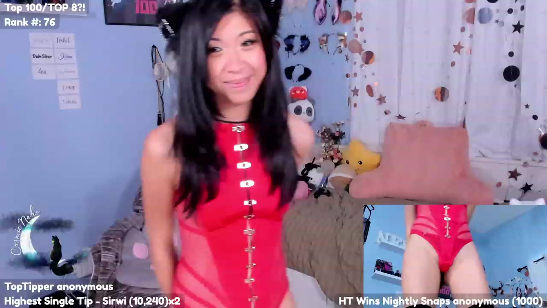 Gallery image thumbnail from CosmicNeko's myfreecams stream on, 07/18/2023, 18:30 image 16 of 20