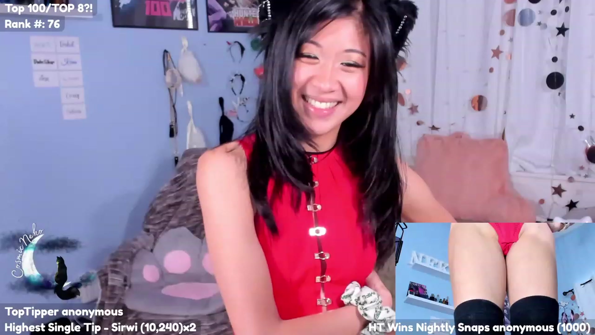Gallery image thumbnail from CosmicNeko's myfreecams stream on, 07/18/2023, 18:30 image 13 of 20