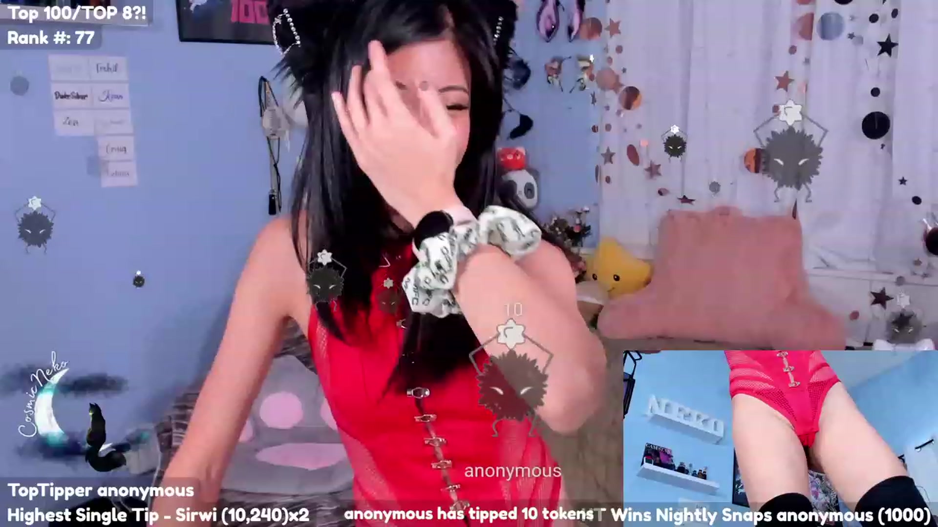 Gallery image thumbnail from CosmicNeko's myfreecams stream on, 07/18/2023, 18:30 image 9 of 20