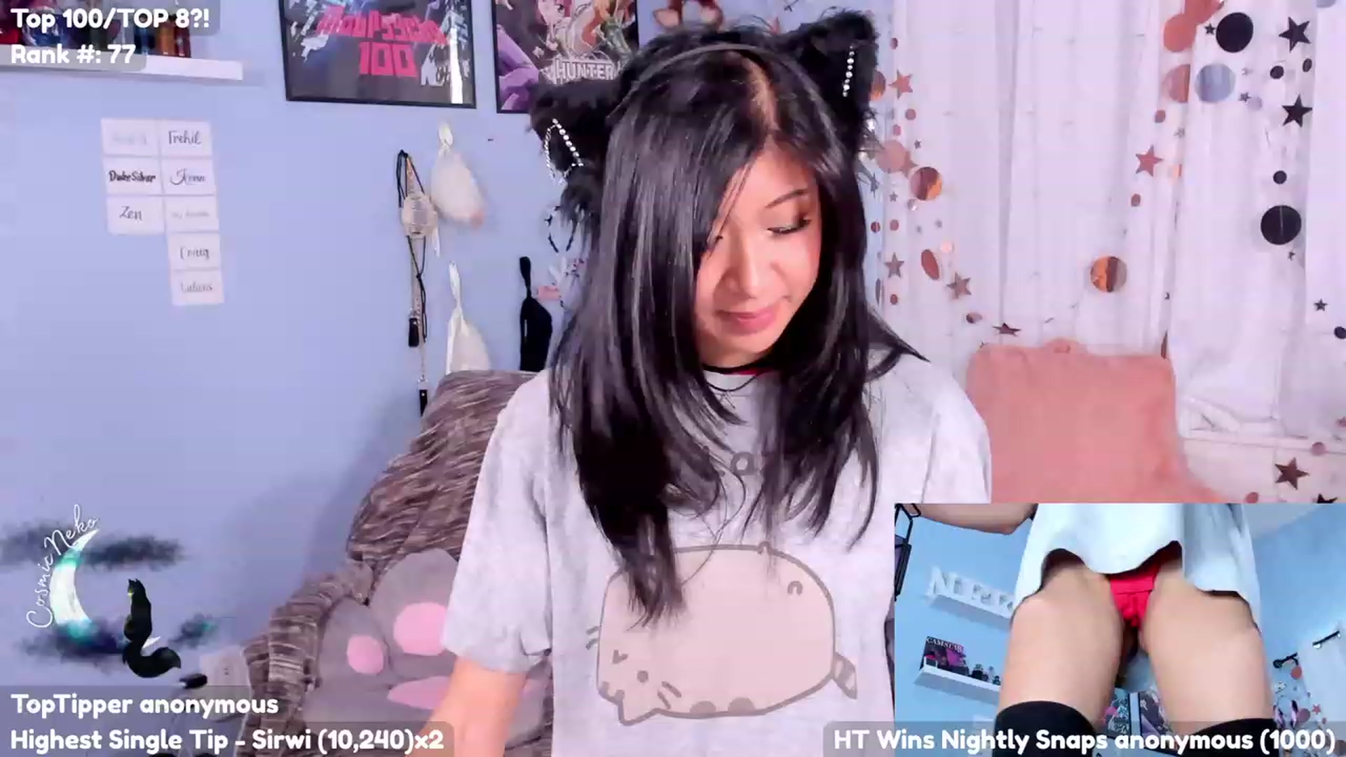 Gallery image thumbnail from CosmicNeko's myfreecams stream on, 07/18/2023, 18:30 image 5 of 20