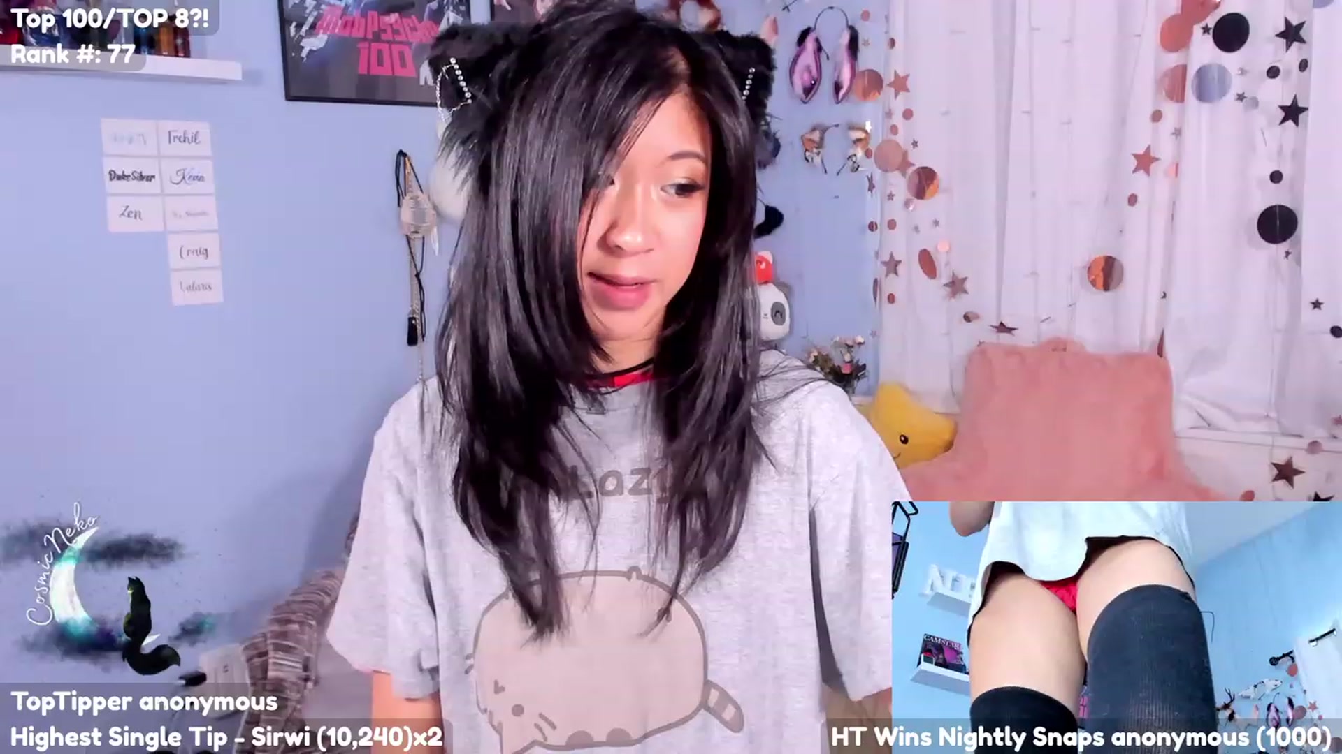 Gallery image thumbnail from CosmicNeko's myfreecams stream on, 07/18/2023, 18:30 image 8 of 20