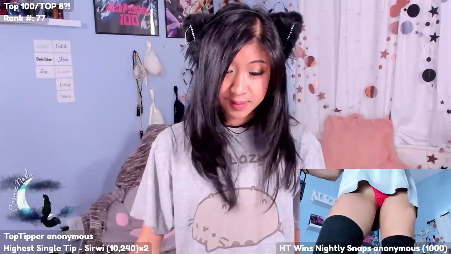 Gallery image thumbnail from CosmicNeko's myfreecams stream on, 07/18/2023, 18:30 image 7 of 20