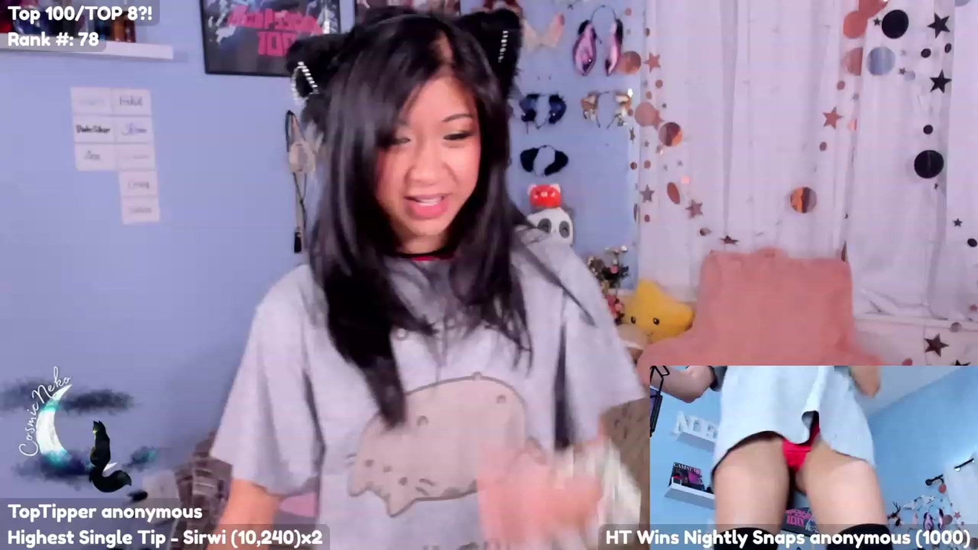 Gallery image thumbnail from CosmicNeko's myfreecams stream on, 07/18/2023, 18:30 image 3 of 20