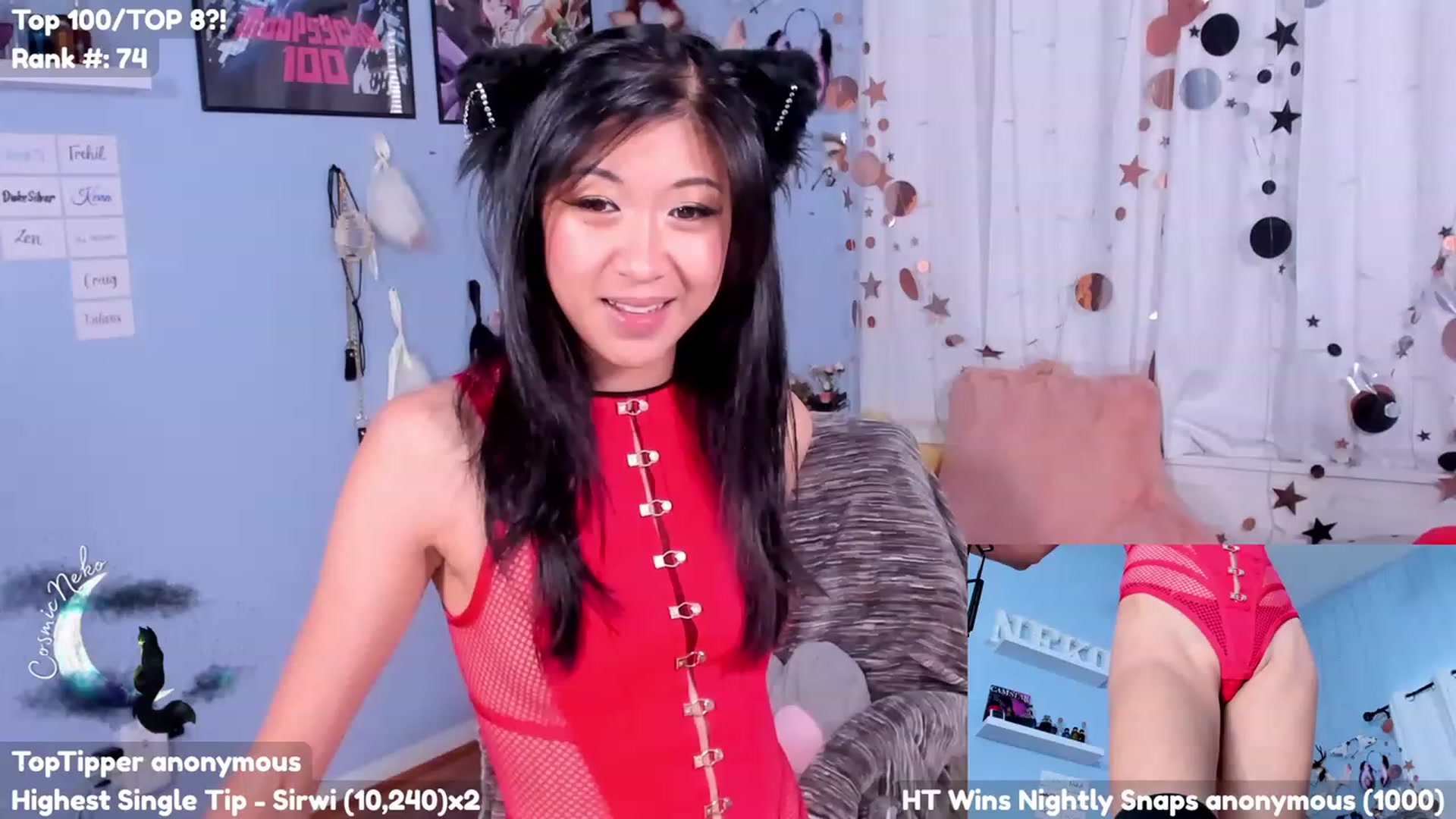 Gallery image thumbnail from CosmicNeko's myfreecams stream on, 07/18/2023, 19:57 image 4 of 20