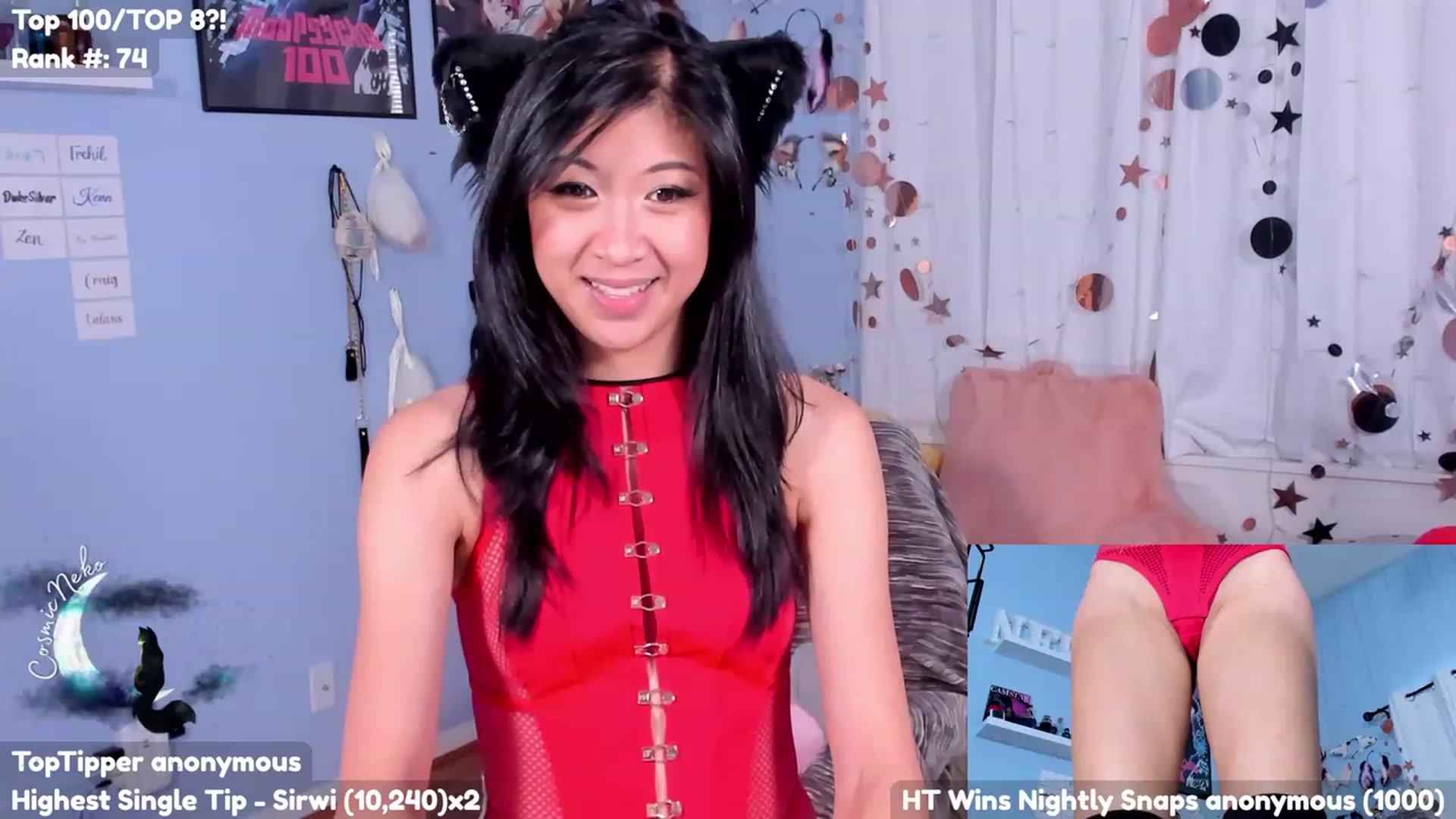 Gallery image thumbnail from CosmicNeko's myfreecams stream on, 07/18/2023, 19:57 image 6 of 20