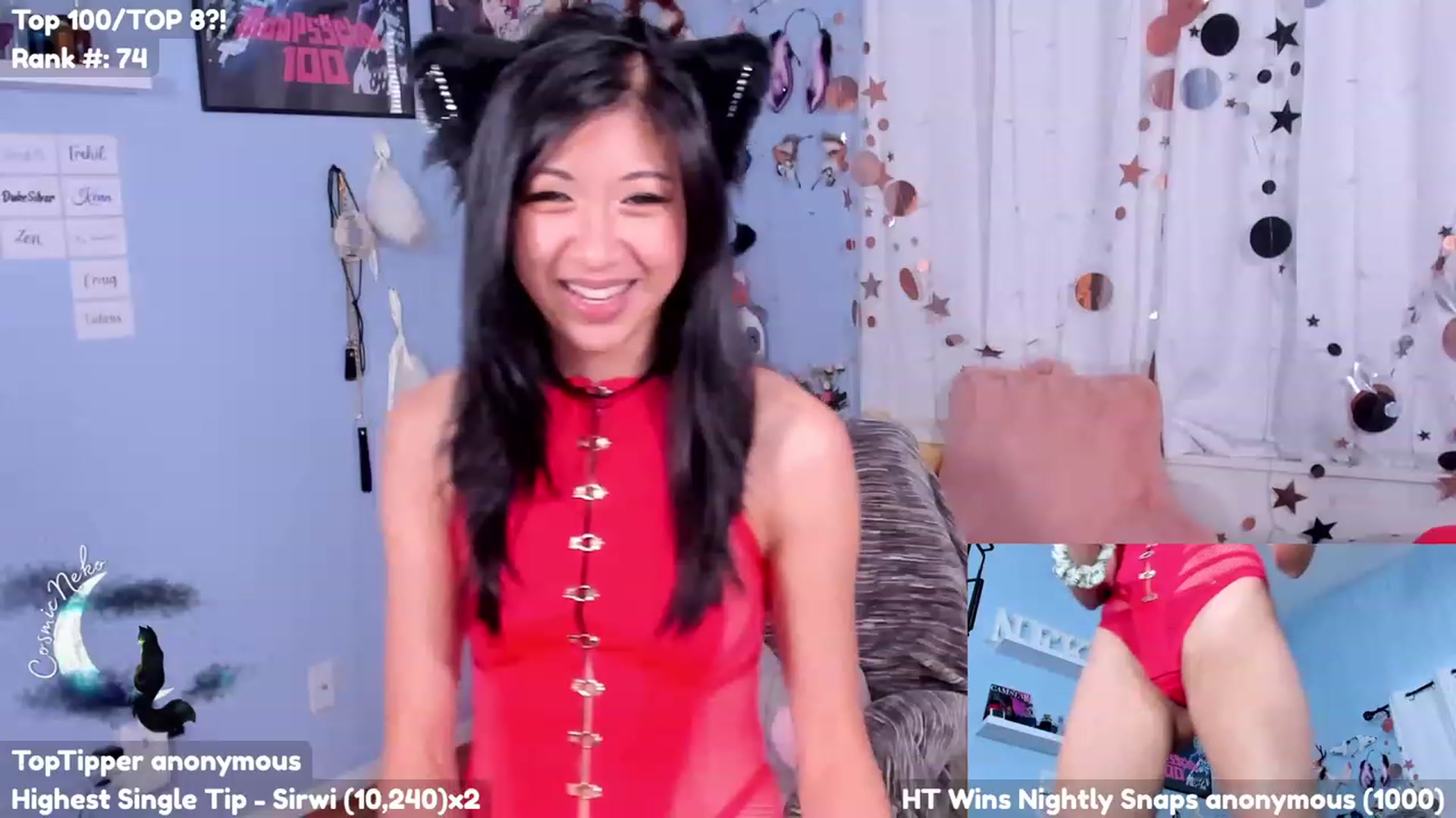 Gallery image thumbnail from CosmicNeko's myfreecams stream on, 07/18/2023, 19:57 image 10 of 20