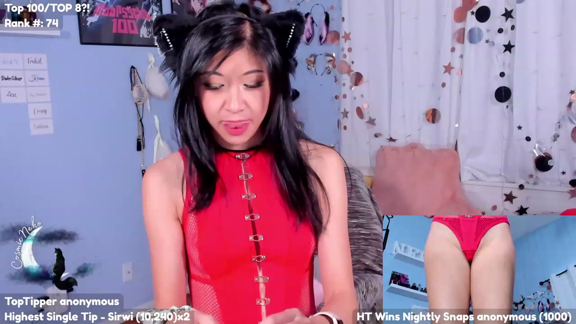 Gallery image thumbnail from CosmicNeko's myfreecams stream on, 07/18/2023, 19:57 image 14 of 20