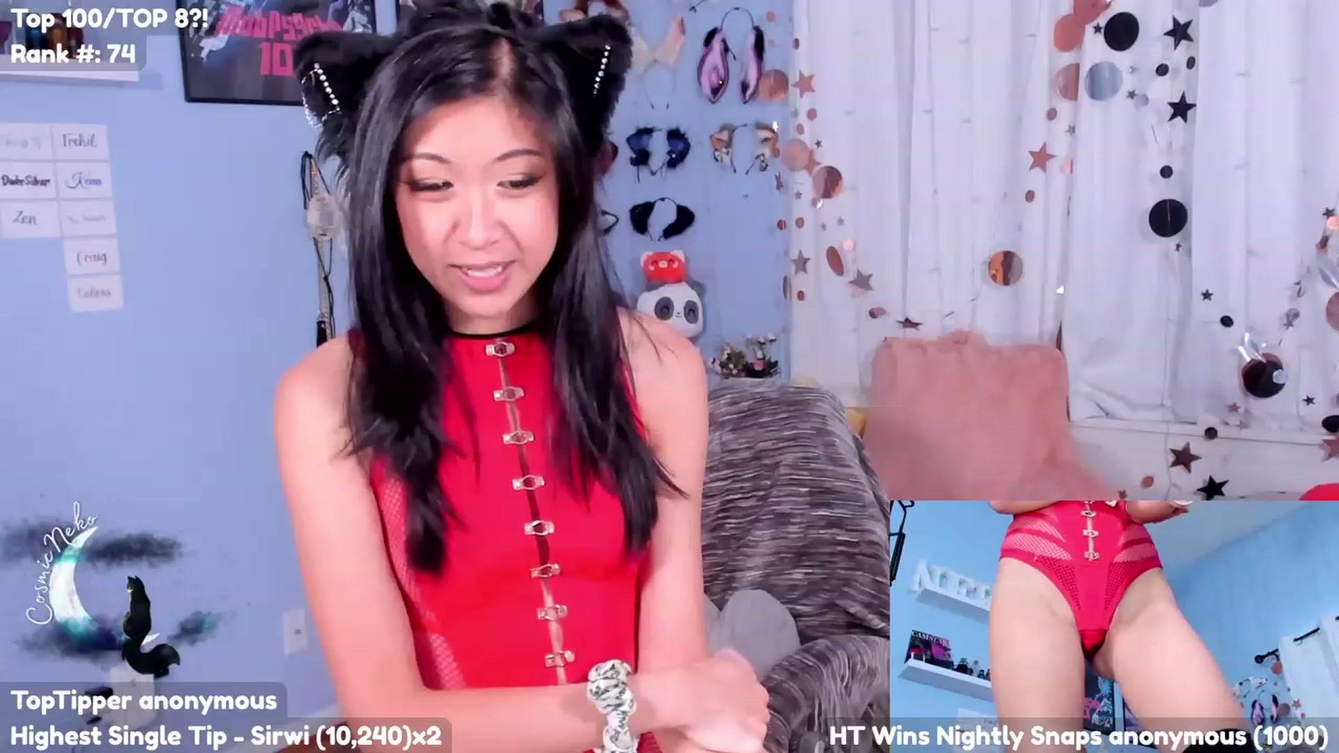 Gallery image thumbnail from CosmicNeko's myfreecams stream on, 07/18/2023, 19:57 image 7 of 20