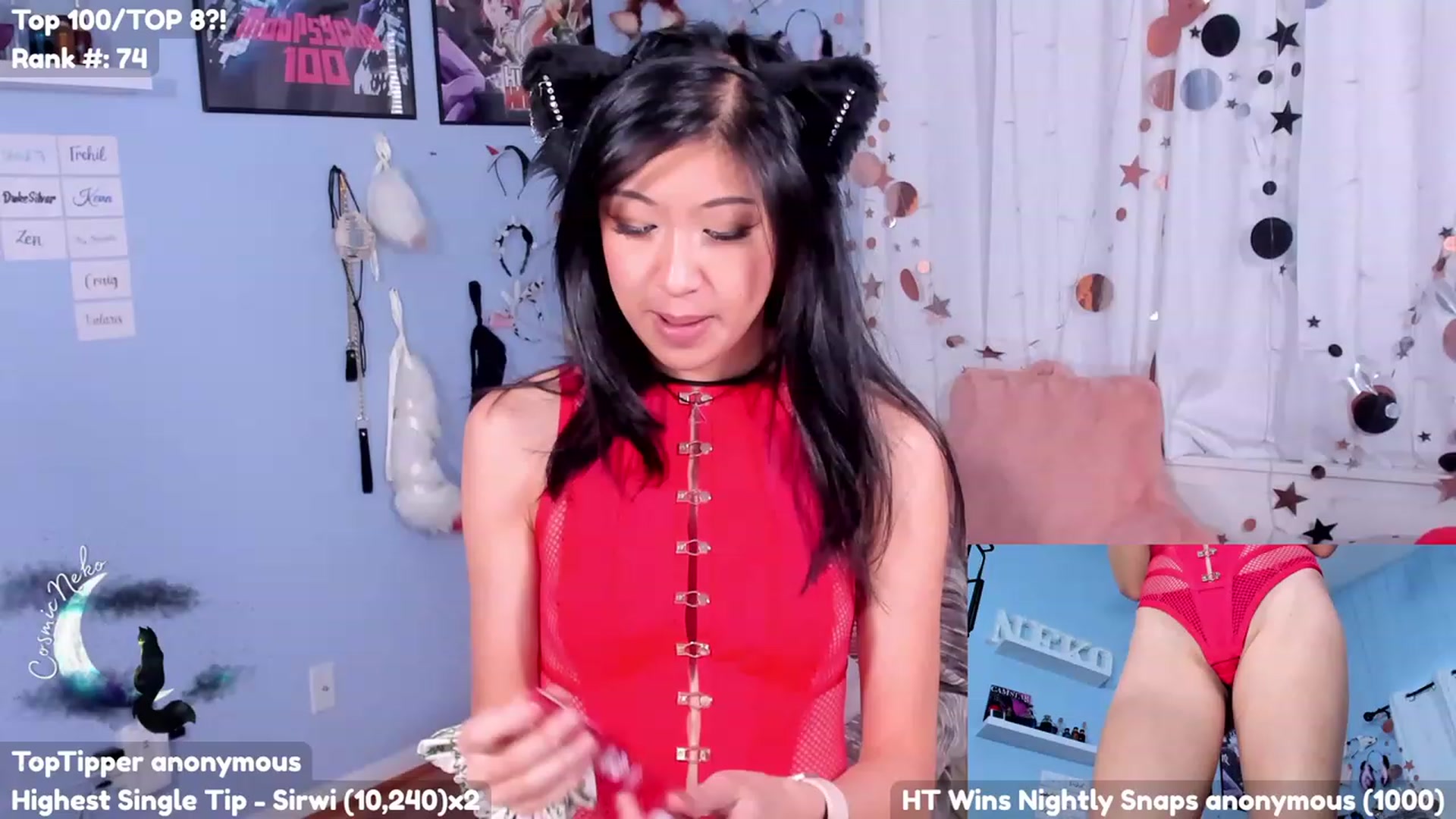 Gallery image thumbnail from CosmicNeko's myfreecams stream on, 07/18/2023, 19:57 image 12 of 20