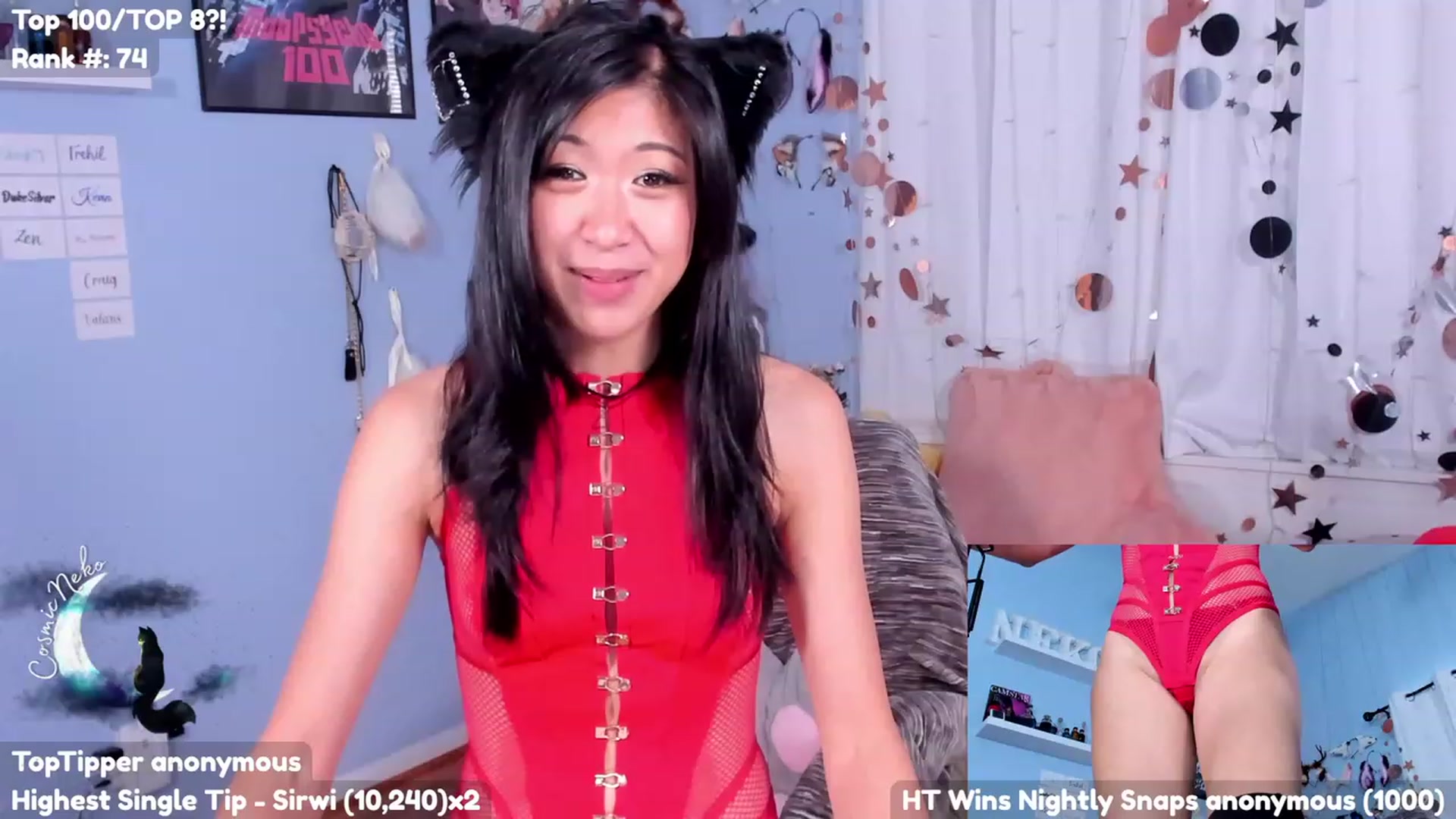 Gallery image thumbnail from CosmicNeko's myfreecams stream on, 07/18/2023, 19:57 image 9 of 20